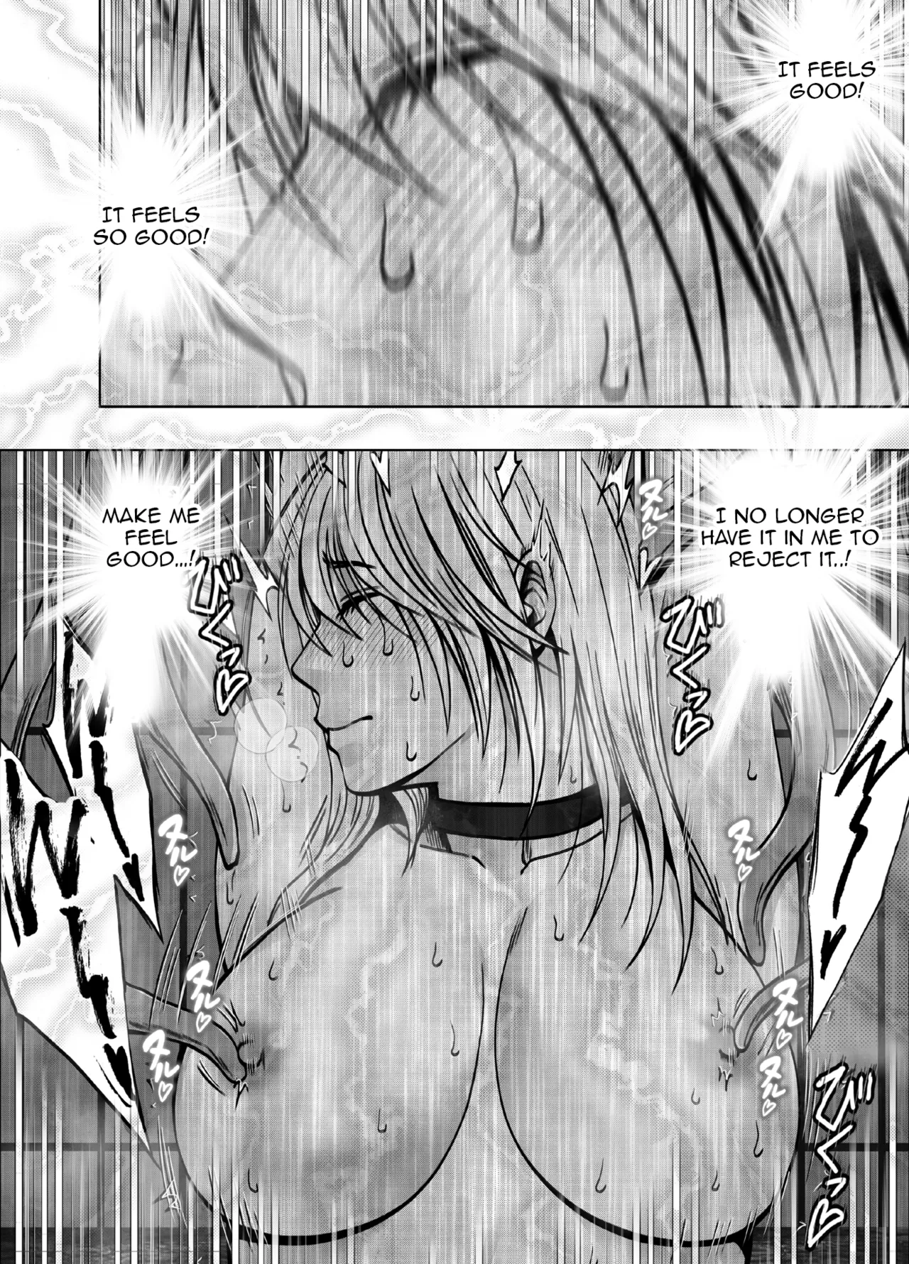 Taimashi Kaguya Kiwami 8 Route A ~ Complete Training Edition page 90 original parody - kissing cunnilingus hentai manga - read online free