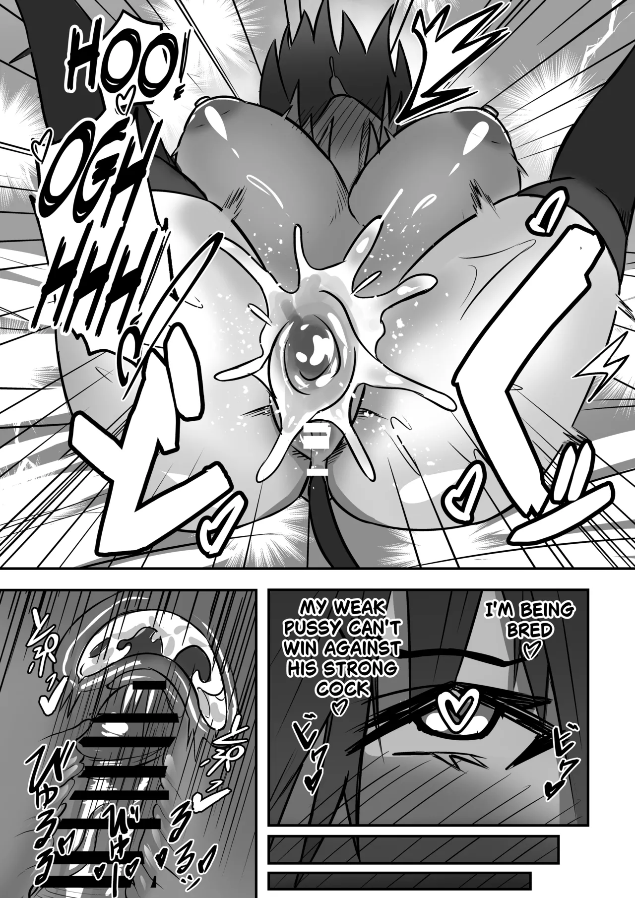 [Otapic] She's (Not) Into Petplay [Ouro Kronii][COMIFURO20] page 21 featuring ouro kronii hololive parody - sole female sole male hentai manga - read online free