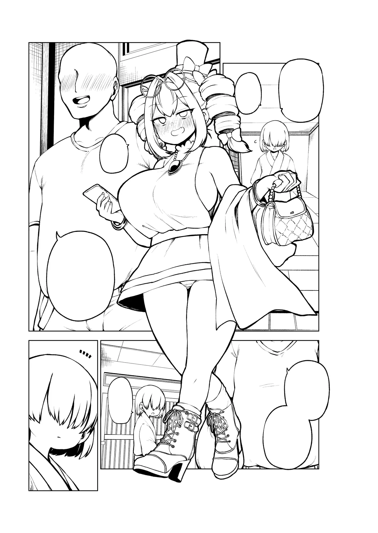 女苑ちゃんのパパ活？ page 25 featuring joon yorigami touhou project parody - big breasts drill hair hentai manga - read online free