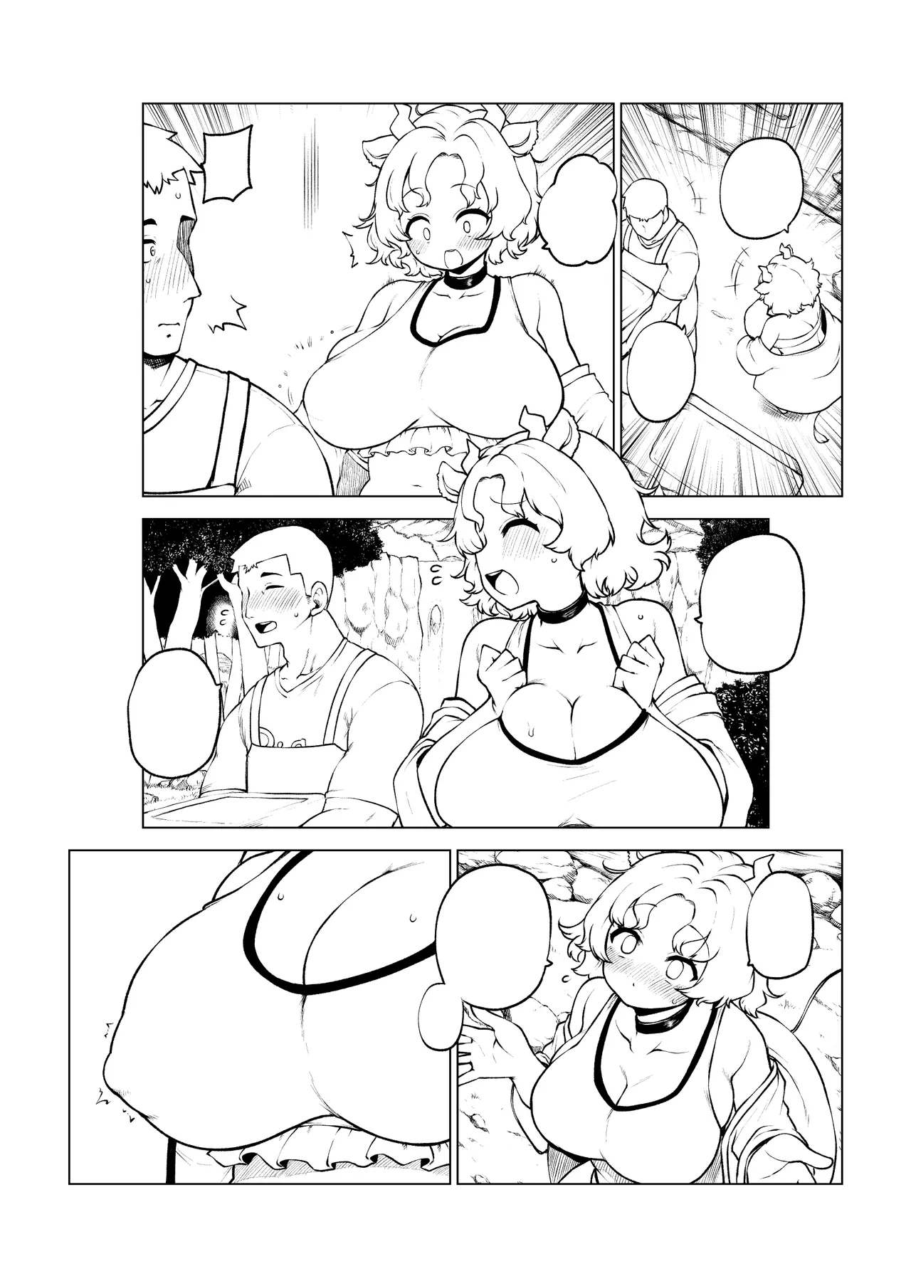 牛崎を乳搾り page 58 featuring urumi ushizaki touhou project parody - big breasts lactation hentai manga - read online free