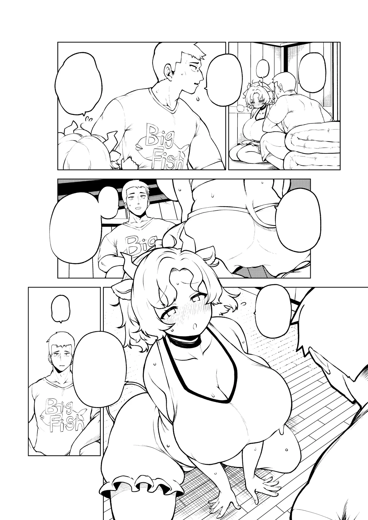 牛崎を乳搾り page 60 featuring urumi ushizaki touhou project parody - big breasts lactation hentai manga - read online free