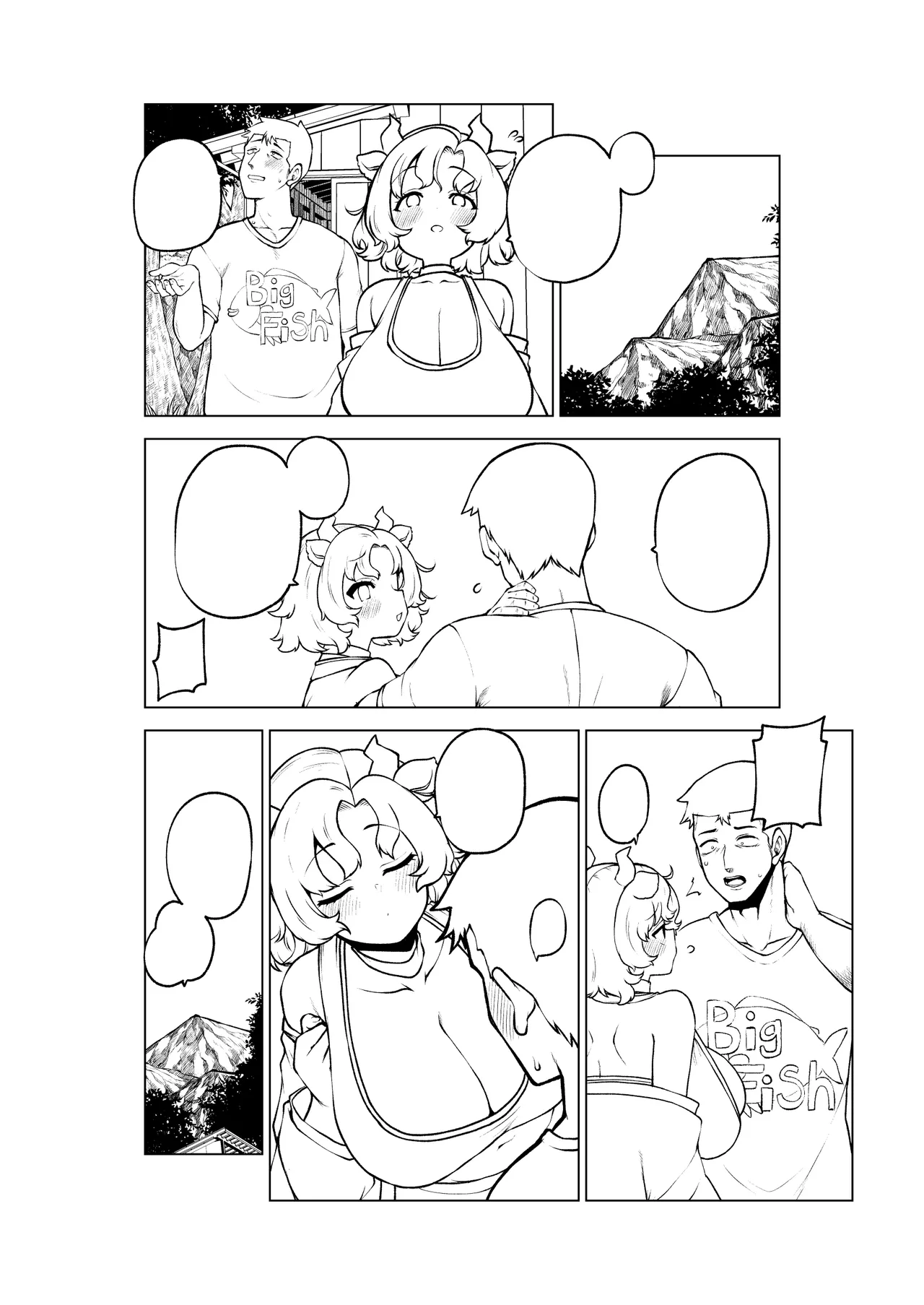 牛崎を乳搾り page 72 featuring urumi ushizaki touhou project parody - big breasts lactation hentai manga - read online free