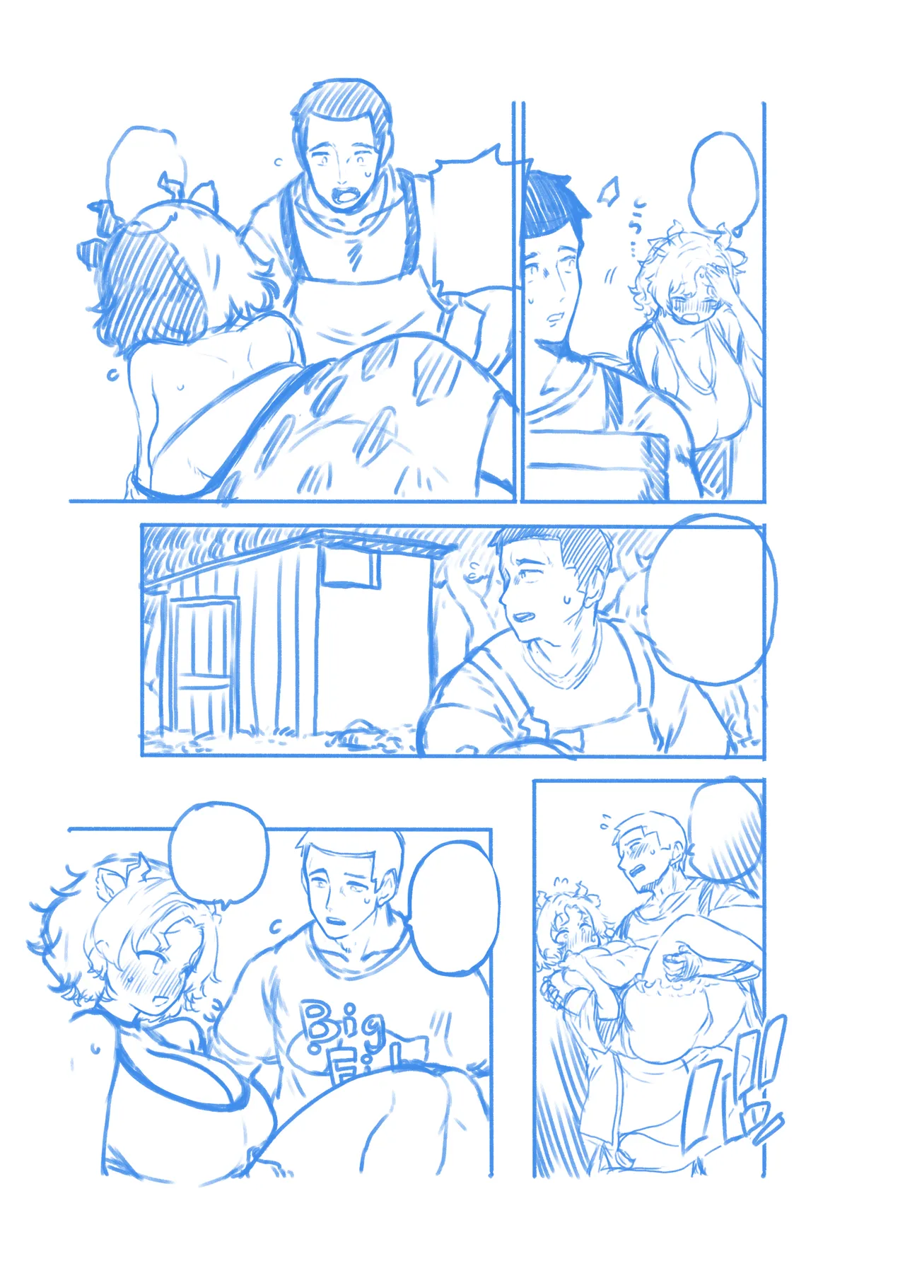 牛崎を乳搾り page 75 featuring urumi ushizaki touhou project parody - big breasts lactation hentai manga - read online free