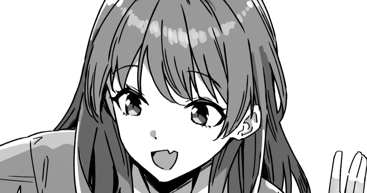 {神毛物由宇] ふたなりギャル - Page 1