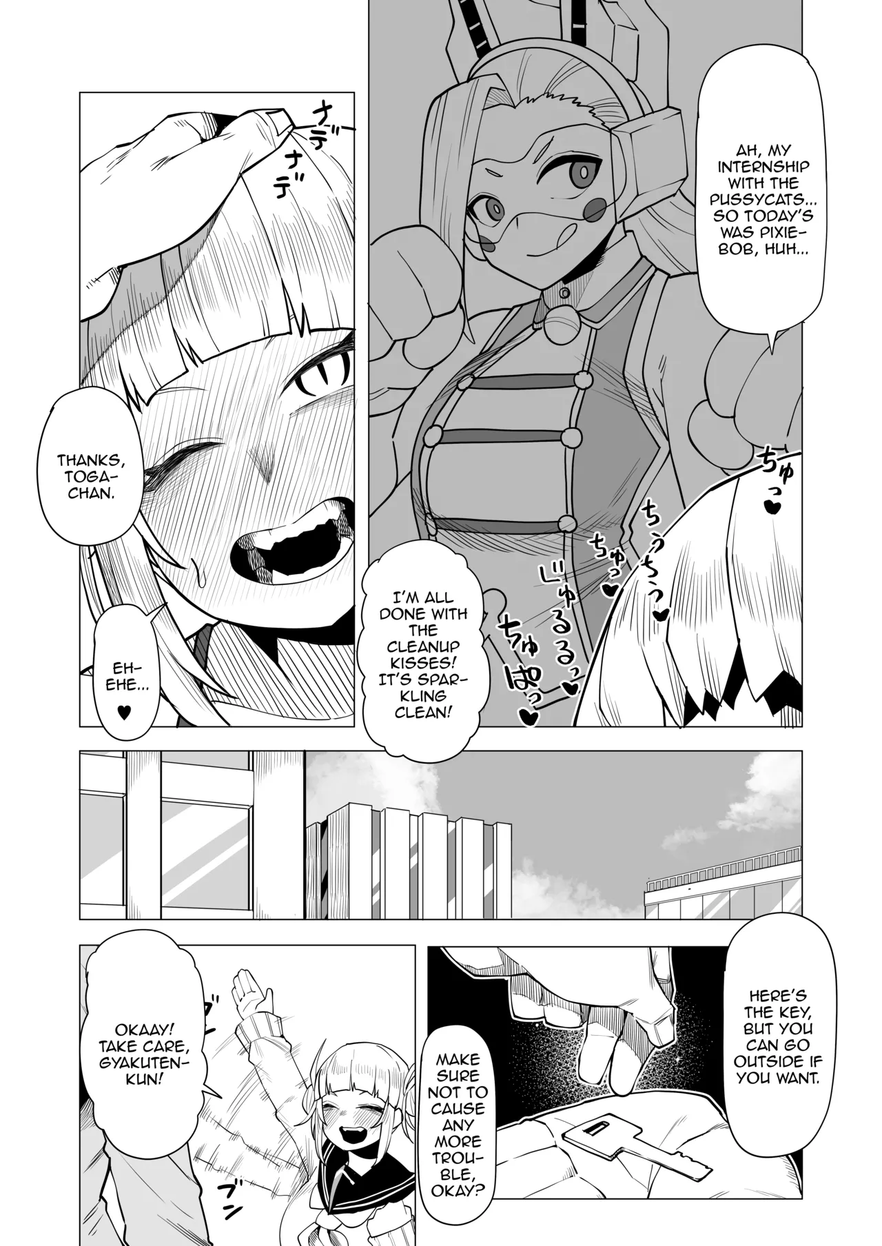 Teisou Gyakuten no Hero Academia | Inverted Morality Hero Academia page 119 featuring tooru hagakure my hero academia parody - sole female sole male hentai manga - read online free