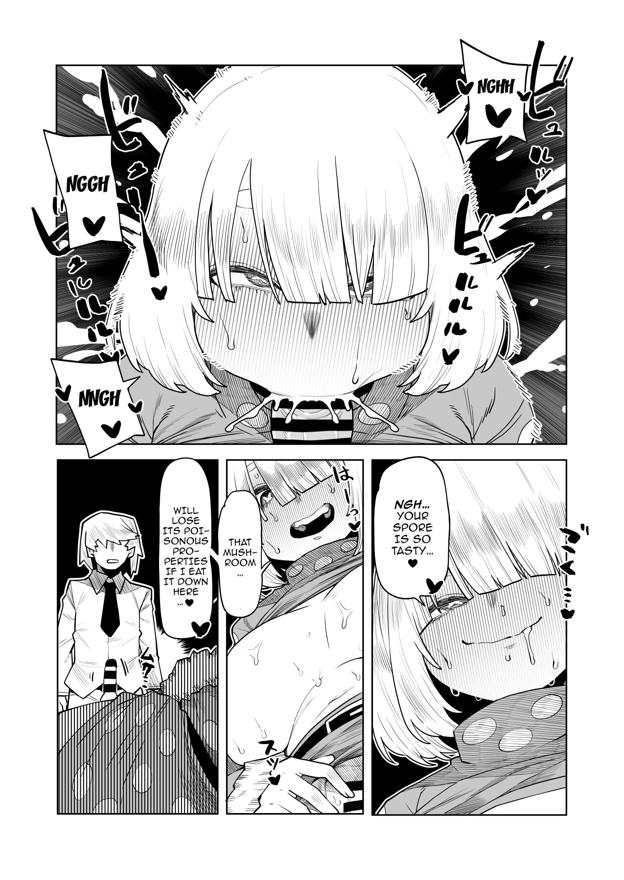 Teisou Gyakuten no Hero Academia | Inverted Morality Hero Academia page 207 featuring tooru hagakure my hero academia parody - sole female sole male hentai manga - read online free