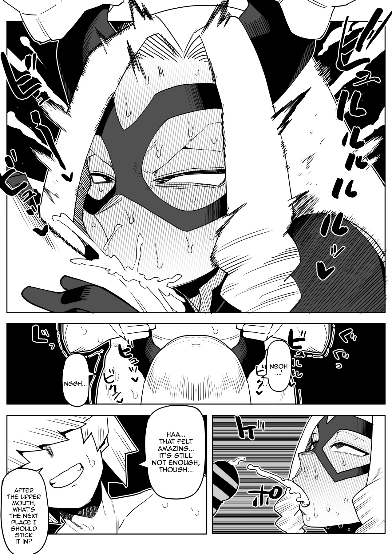 Teisou Gyakuten no Hero Academia | Inverted Morality Hero Academia page 221 featuring tooru hagakure my hero academia parody - sole female sole male hentai manga - read online free