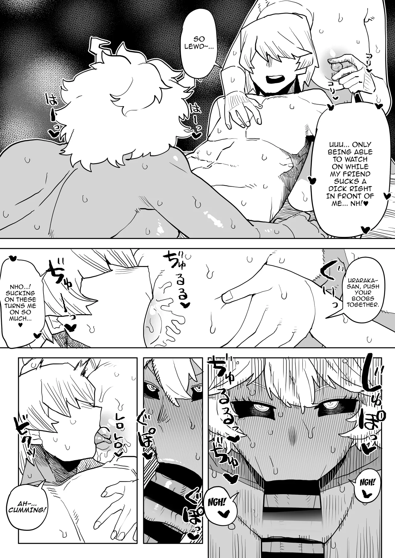 Teisou Gyakuten no Hero Academia | Inverted Morality Hero Academia page 232 featuring tooru hagakure my hero academia parody - sole female sole male hentai manga - read online free