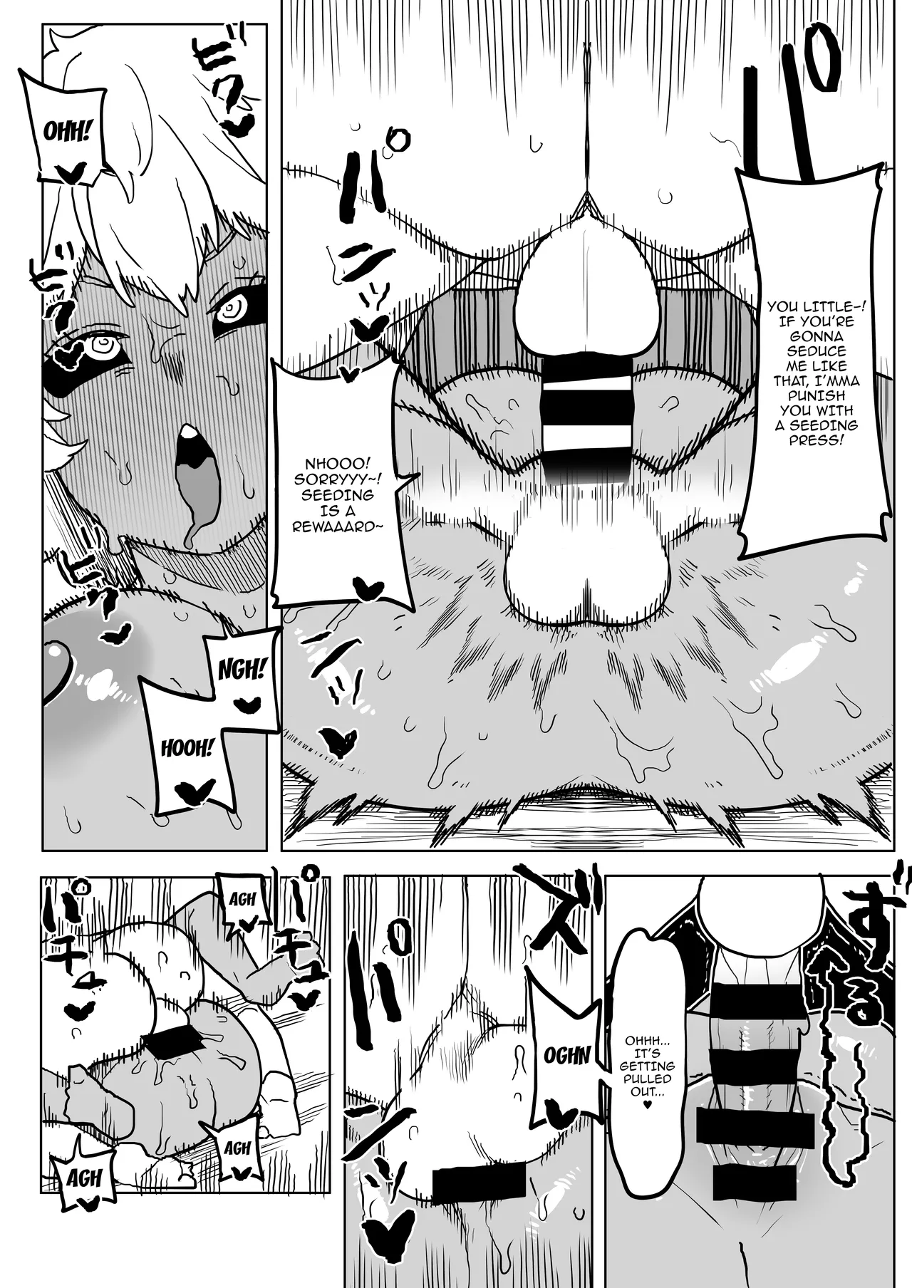Teisou Gyakuten no Hero Academia | Inverted Morality Hero Academia page 236 featuring tooru hagakure my hero academia parody - sole female sole male hentai manga - read online free