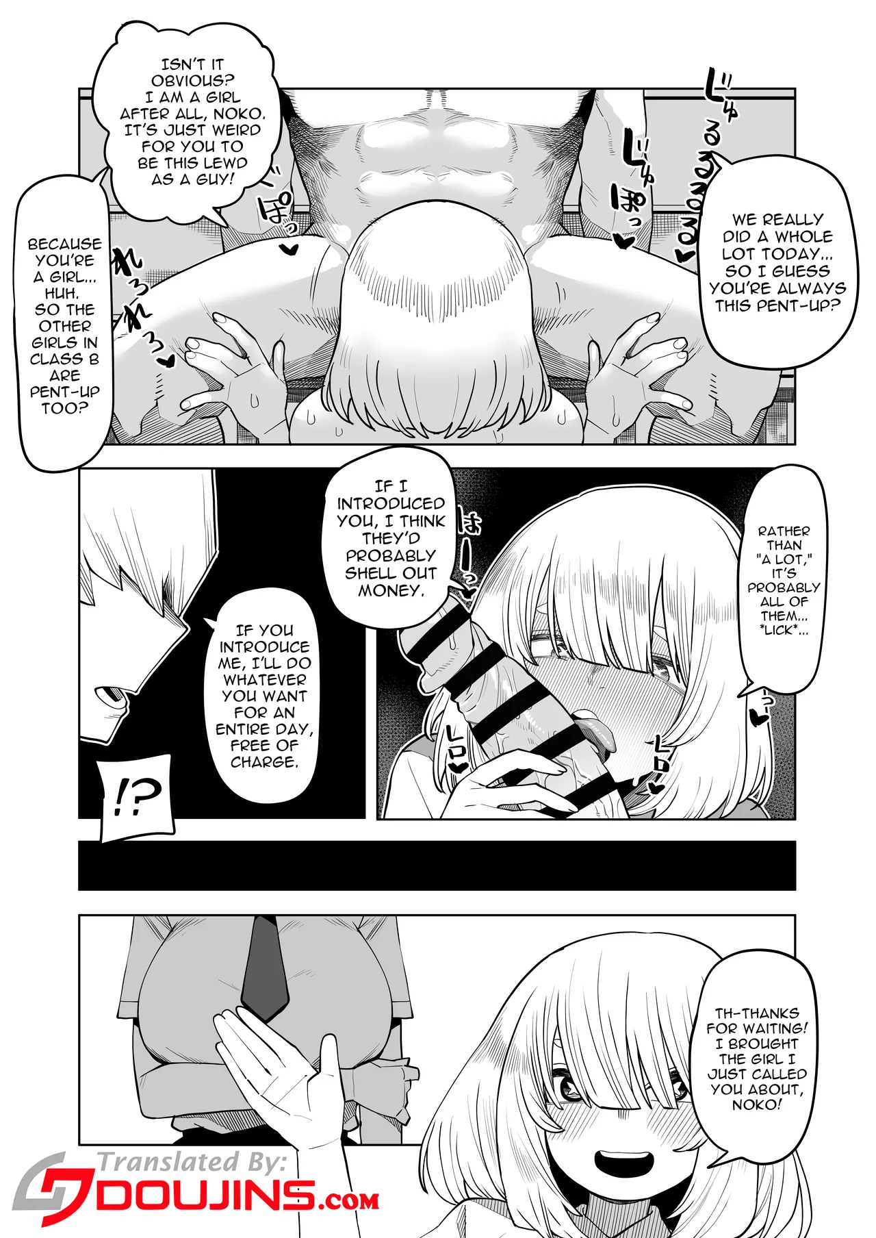 Teisou Gyakuten no Hero Academia | Inverted Morality Hero Academia page 240 featuring tooru hagakure my hero academia parody - sole female sole male hentai manga - read online free