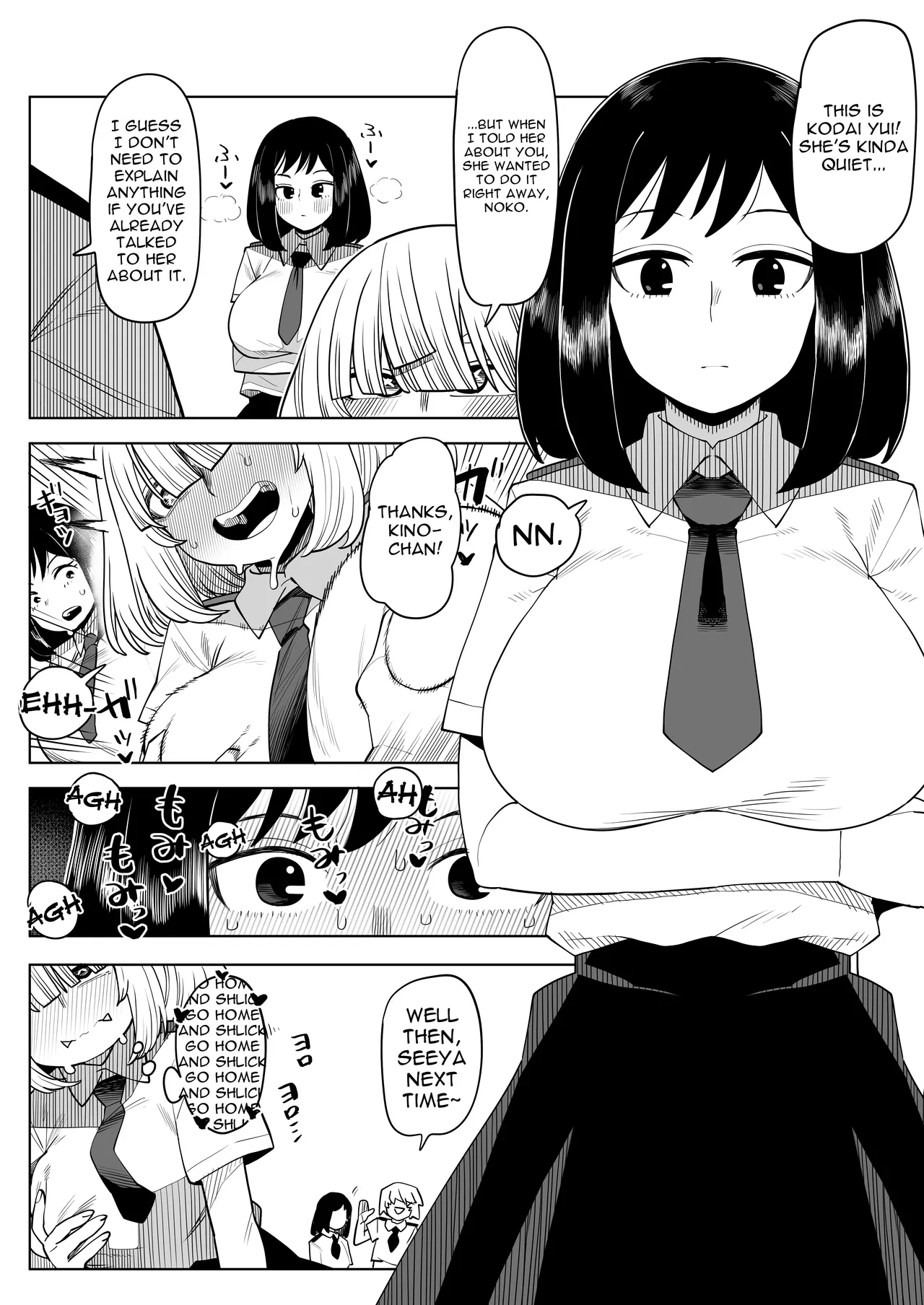 Teisou Gyakuten no Hero Academia | Inverted Morality Hero Academia page 241 featuring tooru hagakure my hero academia parody - sole female sole male hentai manga - read online free