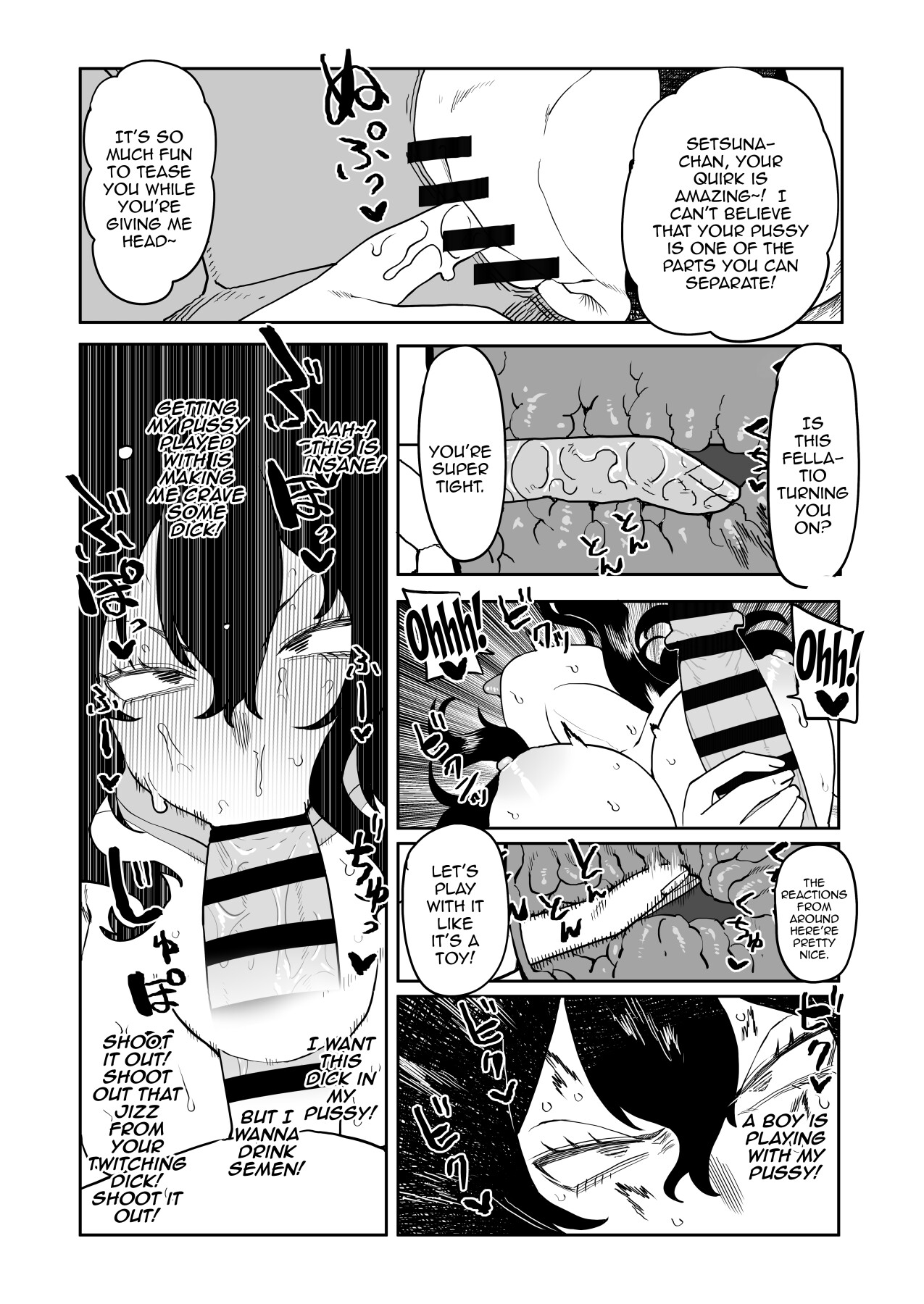 Teisou Gyakuten no Hero Academia | Inverted Morality Hero Academia page 286 featuring tooru hagakure my hero academia parody - sole female sole male hentai manga - read online free