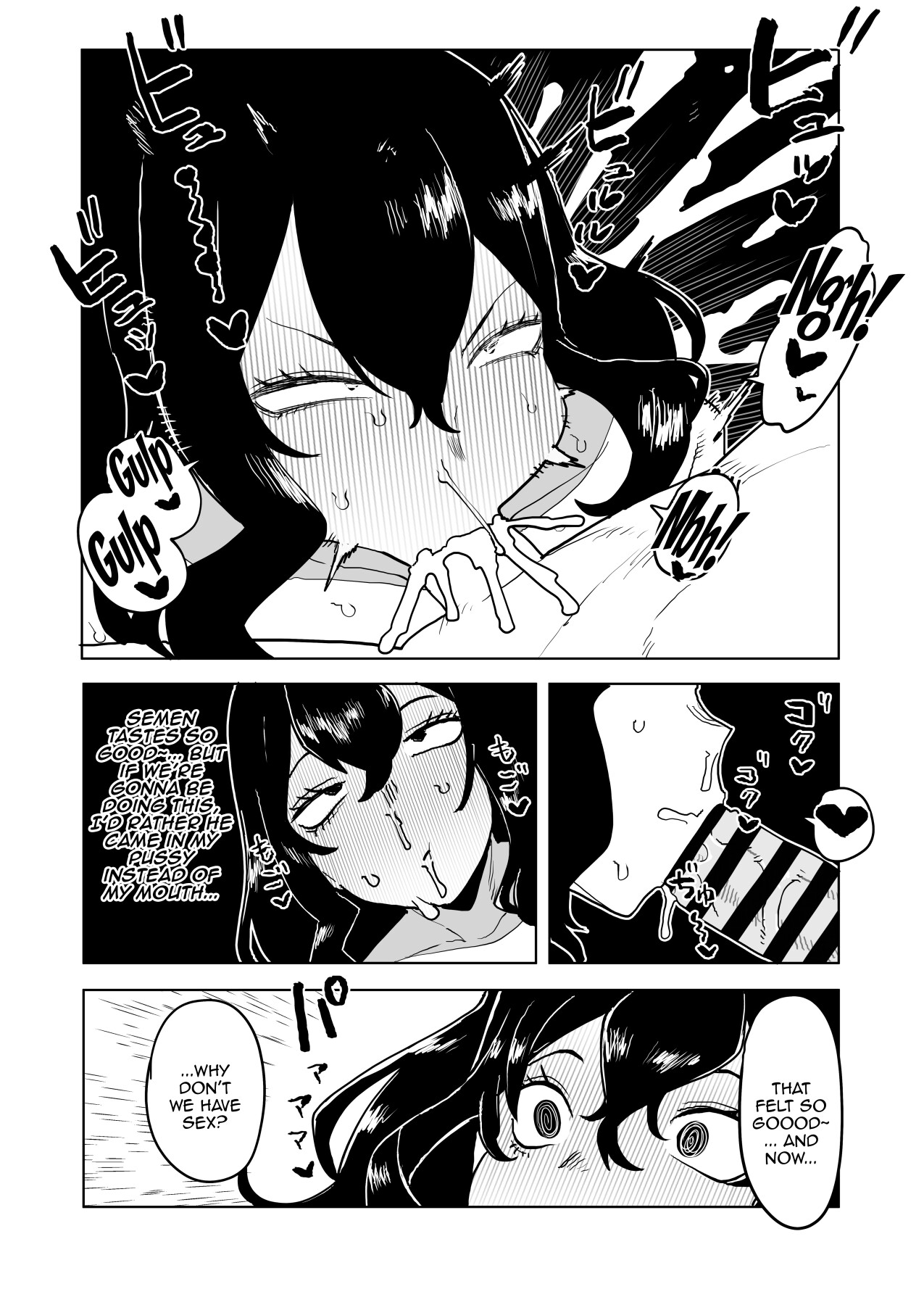 Teisou Gyakuten no Hero Academia | Inverted Morality Hero Academia page 287 featuring tsuyu asui my hero academia parody - milf unusual teeth hentai manga - read online free