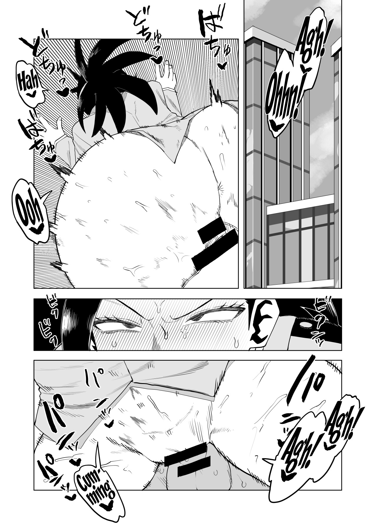 Teisou Gyakuten no Hero Academia | Inverted Morality Hero Academia page 292 featuring tooru hagakure my hero academia parody - sole female sole male hentai manga - read online free