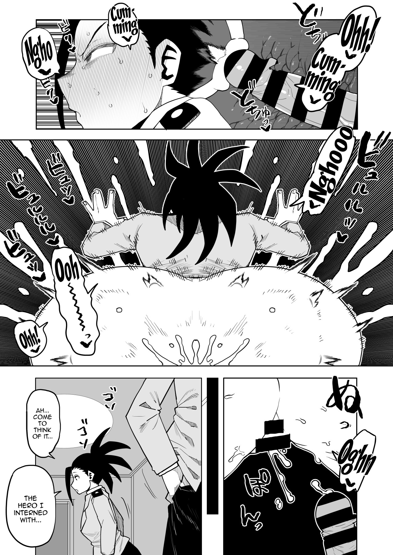 Teisou Gyakuten no Hero Academia | Inverted Morality Hero Academia page 293 featuring tsuyu asui my hero academia parody - milf unusual teeth hentai manga - read online free