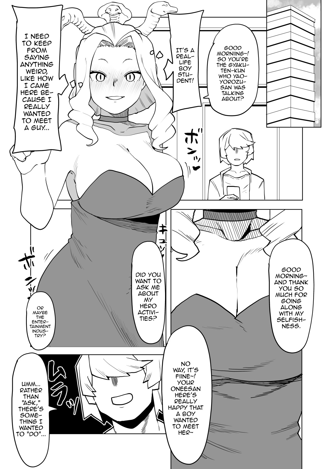 Teisou Gyakuten no Hero Academia | Inverted Morality Hero Academia page 295 featuring tsuyu asui my hero academia parody - milf unusual teeth hentai manga - read online free