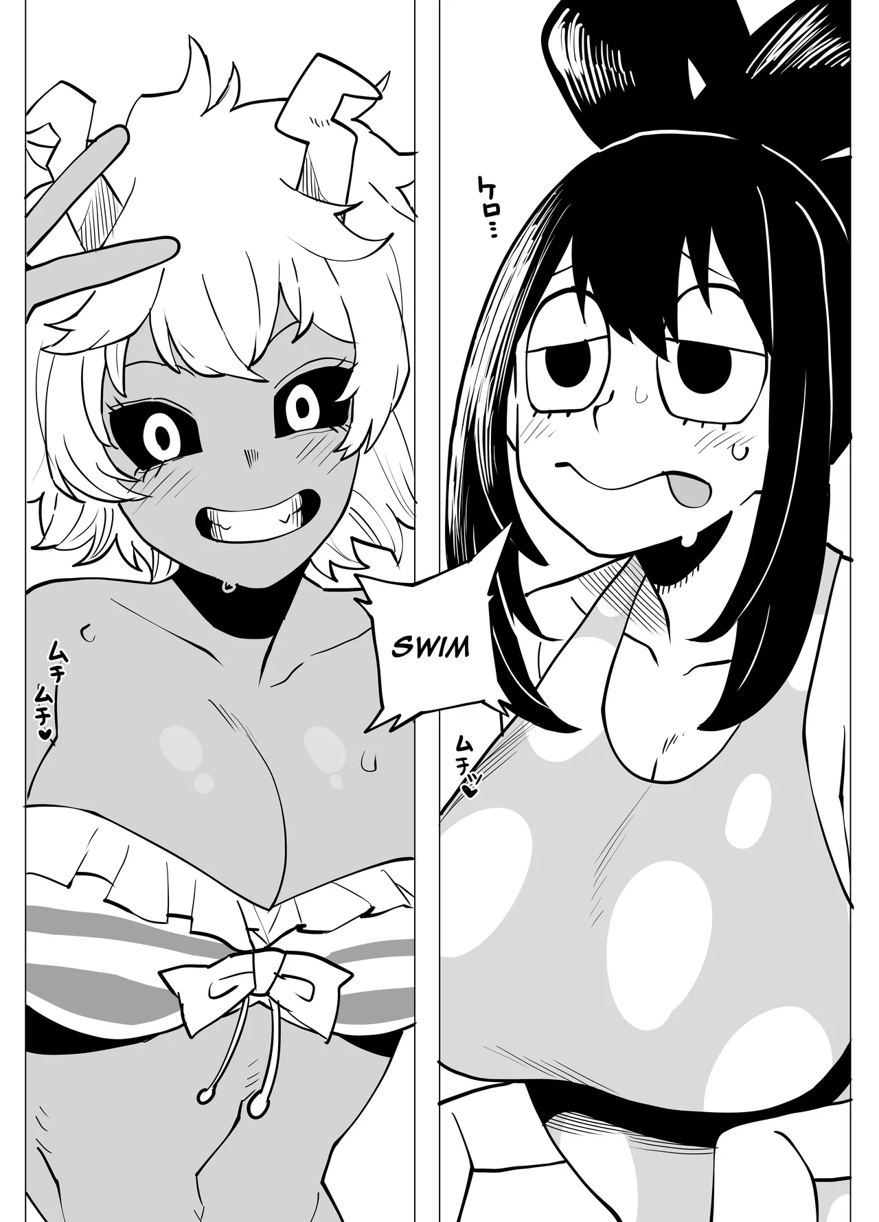 Teisou Gyakuten no Hero Academia | Inverted Morality Hero Academia page 73 featuring tsuyu asui my hero academia parody - milf unusual teeth hentai manga - read online free