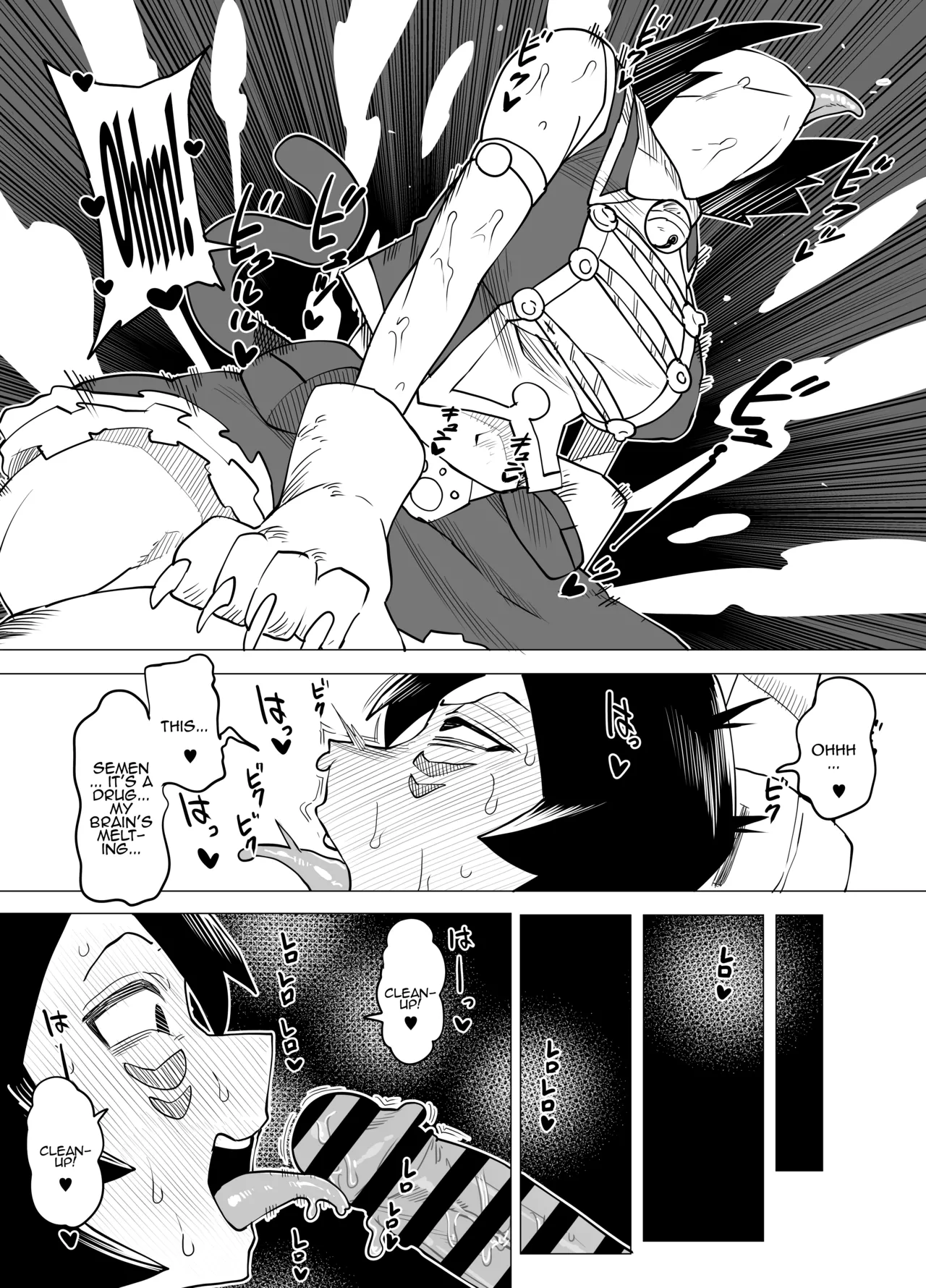 Teisou Gyakuten no Hero Academia | Inverted Morality Hero Academia page 92 featuring tsuyu asui my hero academia parody - milf unusual teeth hentai manga - read online free