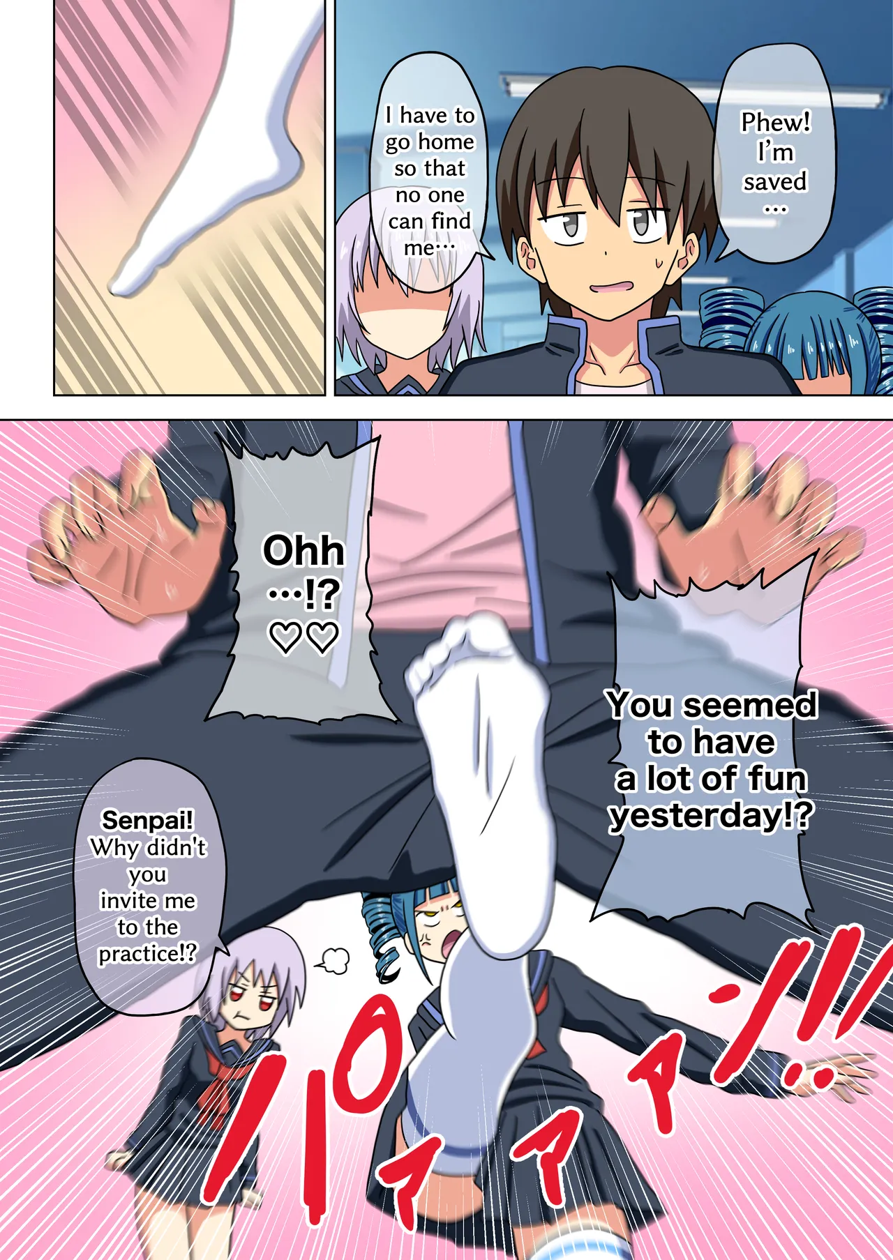 Mitari no Sono 201-233+ page 16 original parody - transformation shrinking hentai manga - read online free