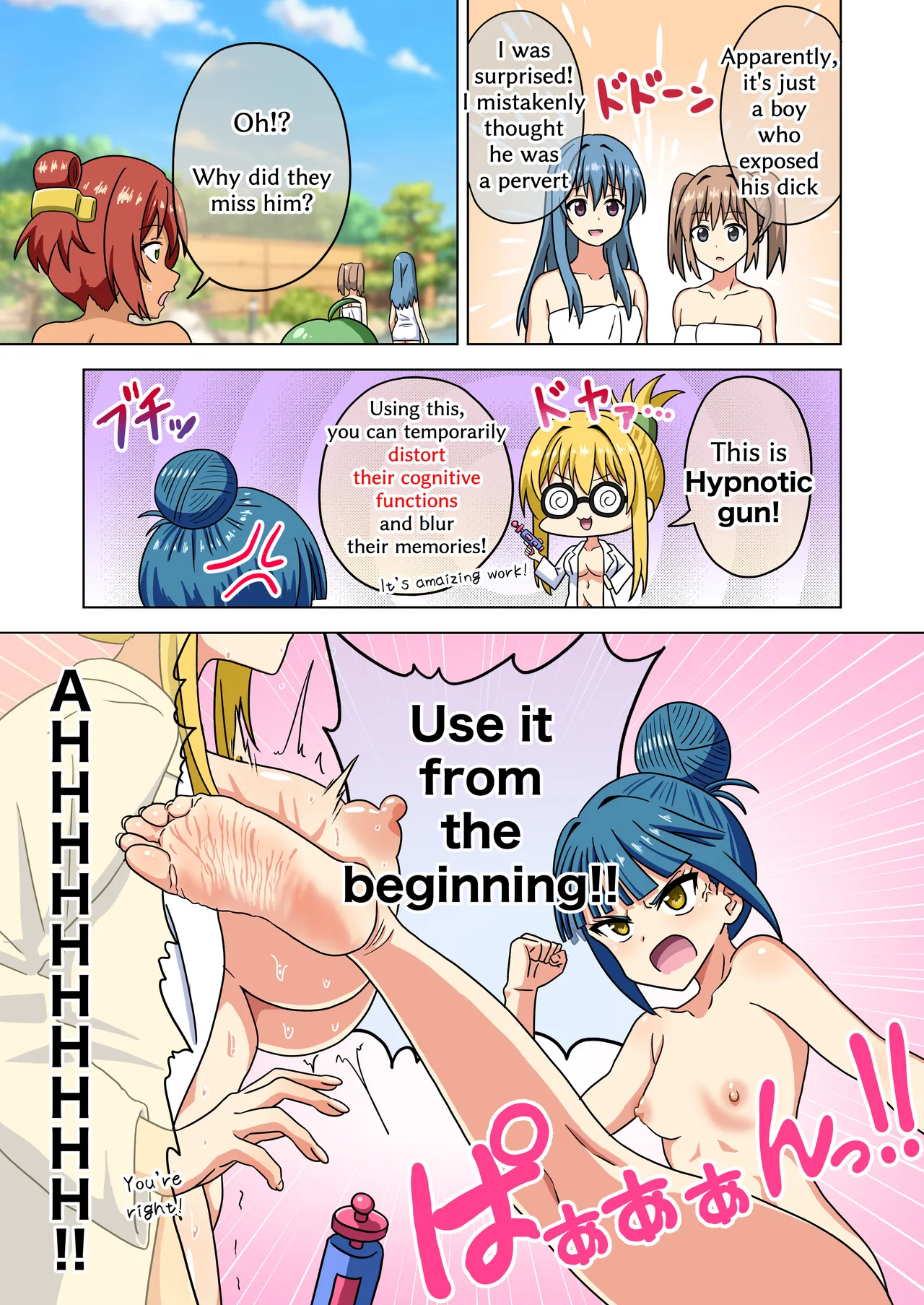 Mitari no Sono 201-233+ page 99 original parody - sole male full color hentai manga - read online free