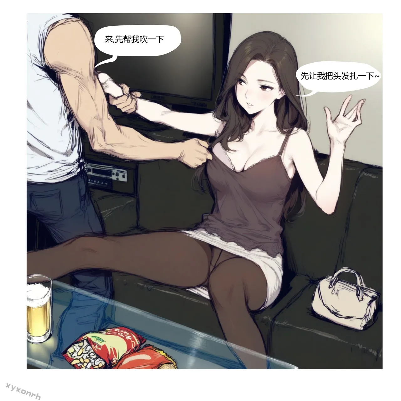 xyxonrh ---KTV Girl's Day VOL.1 (1-127) [AI Generated] page 101 - big breasts pantyhose hentai manga - read online free