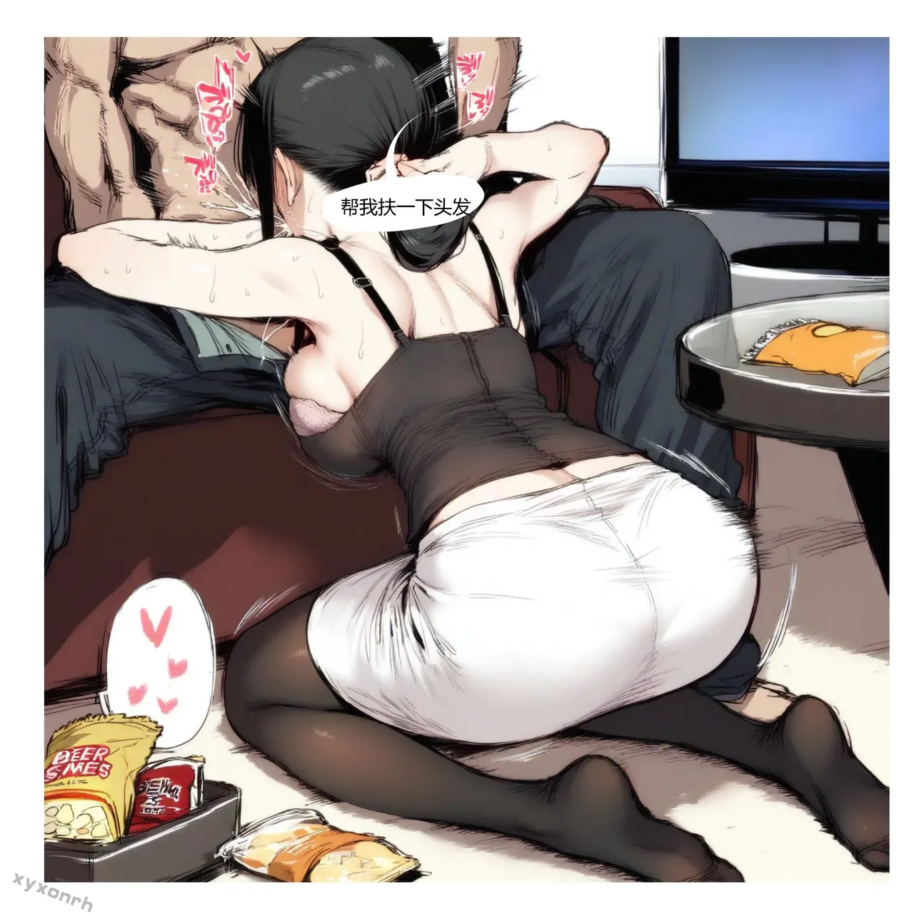 xyxonrh ---KTV Girl's Day VOL.1 (1-127) [AI Generated] page 102 - big breasts pantyhose hentai manga - read online free