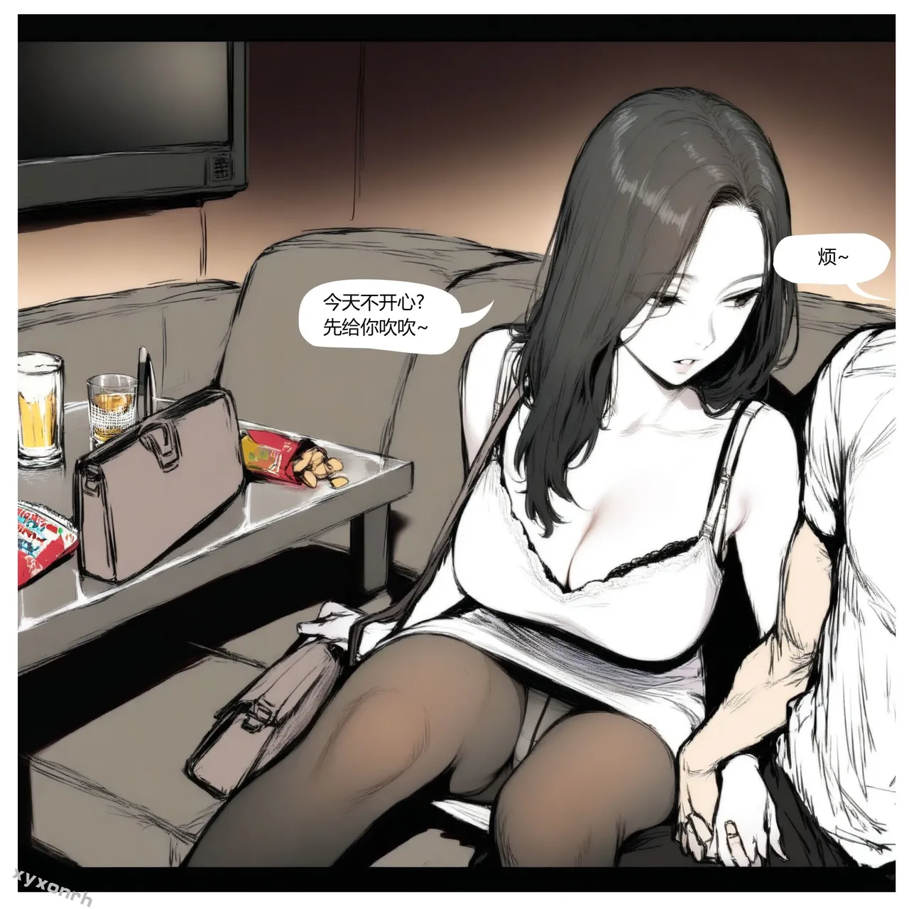 xyxonrh ---KTV Girl's Day VOL.1 (1-127) [AI Generated] page 118 - big breasts pantyhose hentai manga - read online free