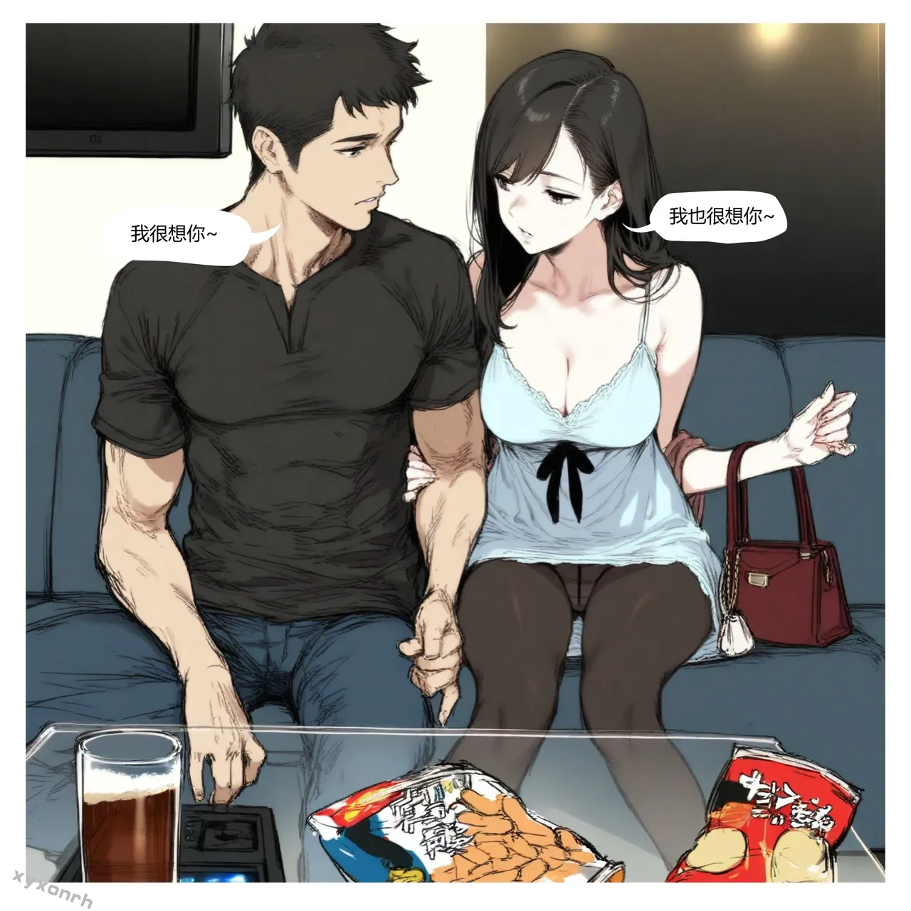 xyxonrh ---KTV Girl's Day VOL.1 (1-127) [AI Generated] page 122 - sole female pantyhose hentai manga - read online free