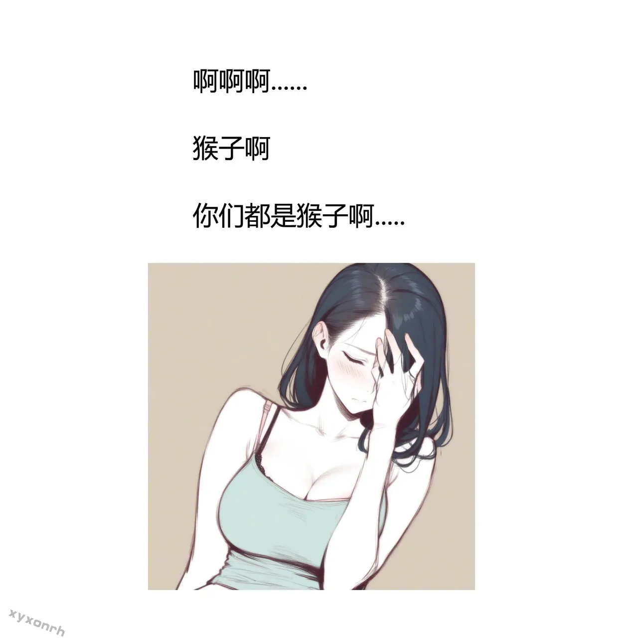 xyxonrh ---KTV Girl's Day VOL.1 (1-127) [AI Generated] page 126 - sole female pantyhose hentai manga - read online free