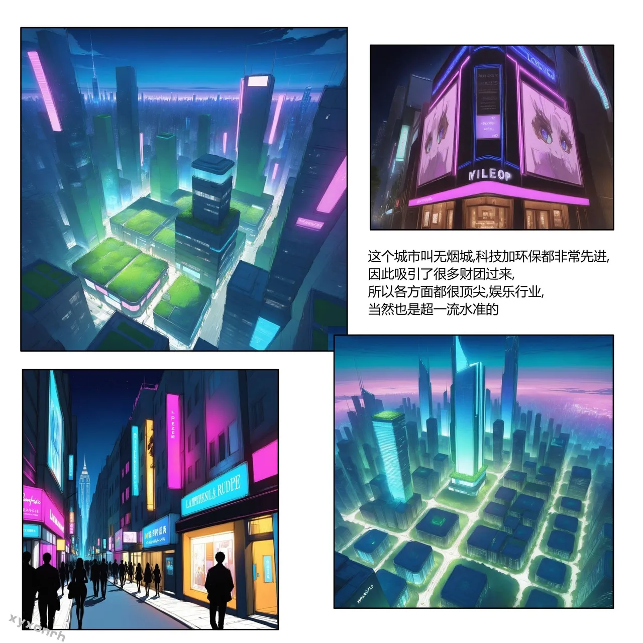 xyxonrh ---KTV Girl's Day VOL.1 (1-127) [AI Generated] page 28 - big breasts pantyhose hentai manga - read online free