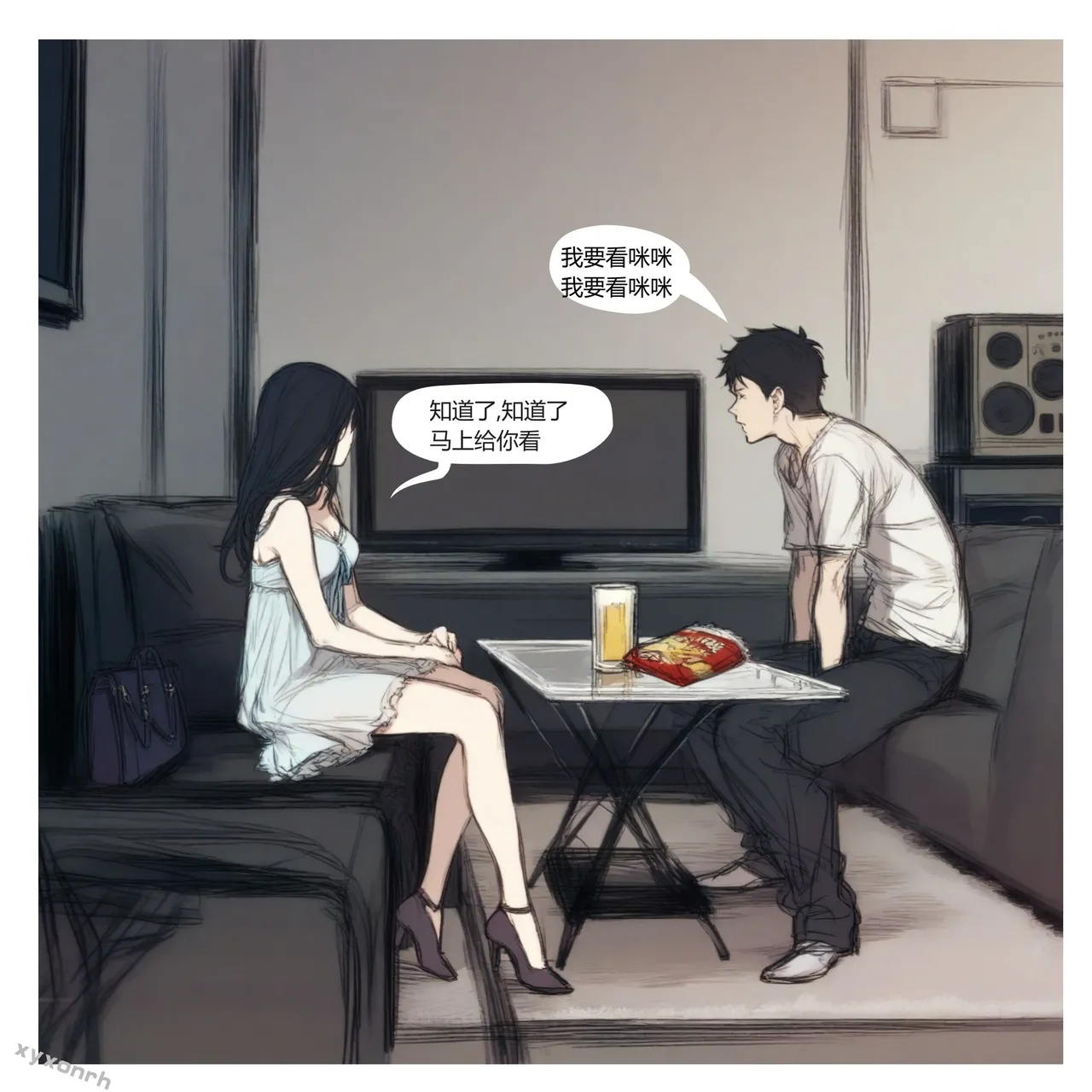 xyxonrh ---KTV Girl's Day VOL.1 (1-127) [AI Generated] page 48 - big breasts pantyhose hentai manga - read online free