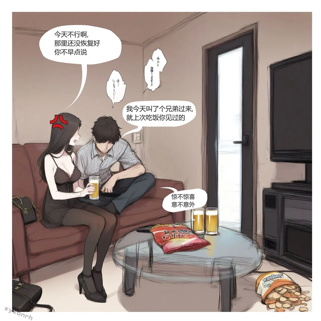 xyxonrh ---KTV Girl's Day VOL.1 (1-127) [AI Generated] page 49 - big breasts pantyhose hentai manga - read online free