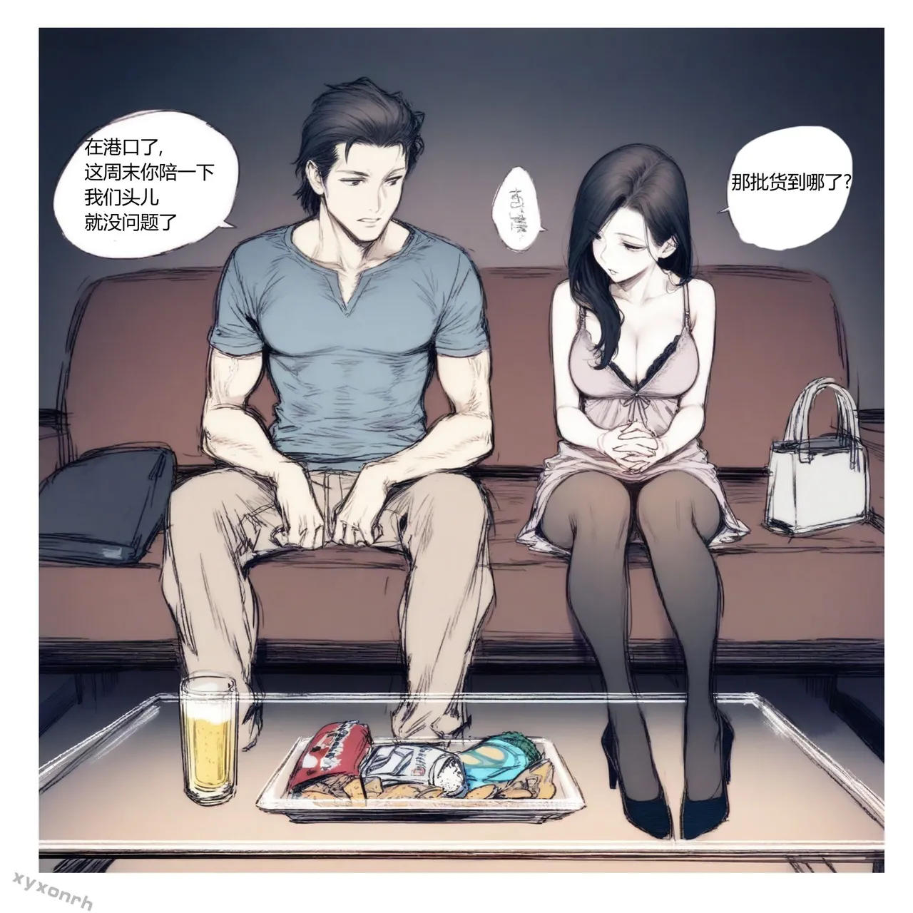 xyxonrh ---KTV Girl's Day VOL.1 (1-127) [AI Generated] page 51 - big breasts pantyhose hentai manga - read online free