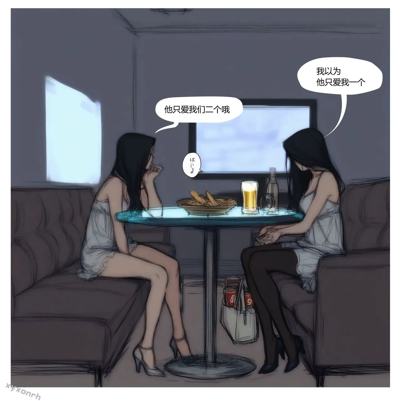 xyxonrh ---KTV Girl's Day VOL.1 (1-127) [AI Generated] page 56 - sole female pantyhose hentai manga - read online free