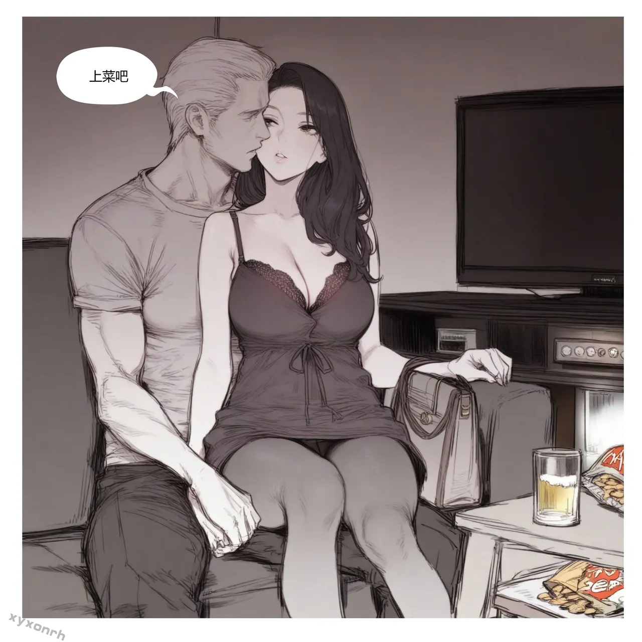 xyxonrh ---KTV Girl's Day VOL.1 (1-127) [AI Generated] page 60 - sole female pantyhose hentai manga - read online free