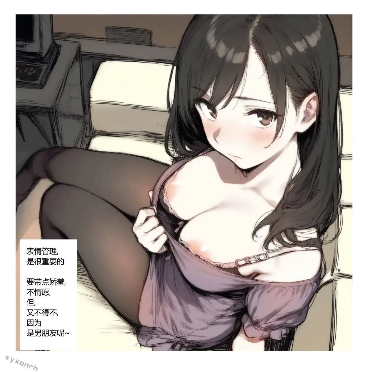 xyxonrh ---KTV Girl's Day VOL.1 (1-127) [AI Generated] page 65 - sole female pantyhose hentai manga - read online free