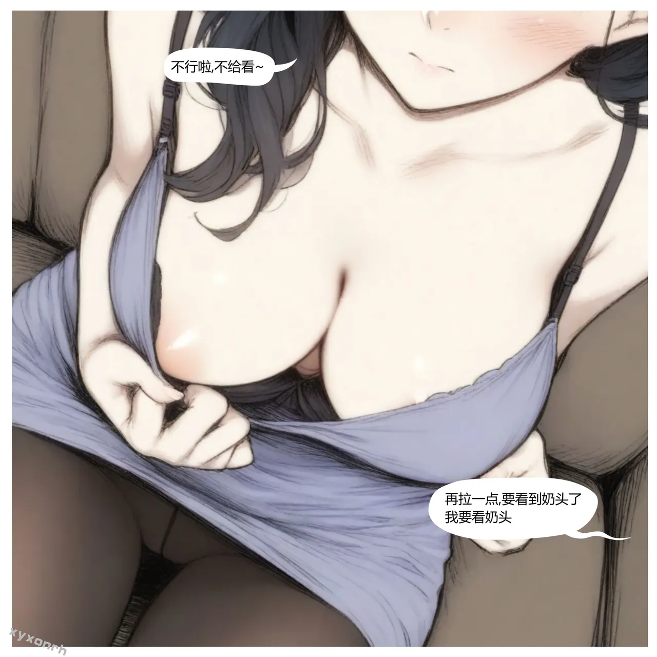 xyxonrh ---KTV Girl's Day VOL.1 (1-127) [AI Generated] page 85 - big breasts pantyhose hentai manga - read online free