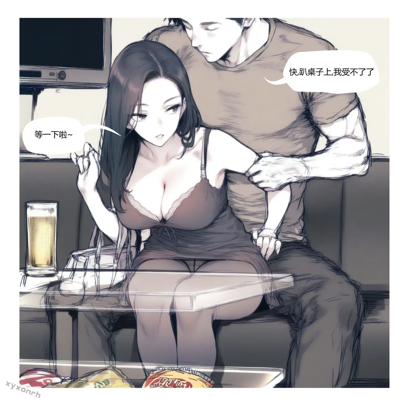 xyxonrh ---KTV Girl's Day VOL.1 (1-127) [AI Generated] page 95 - big breasts pantyhose hentai manga - read online free