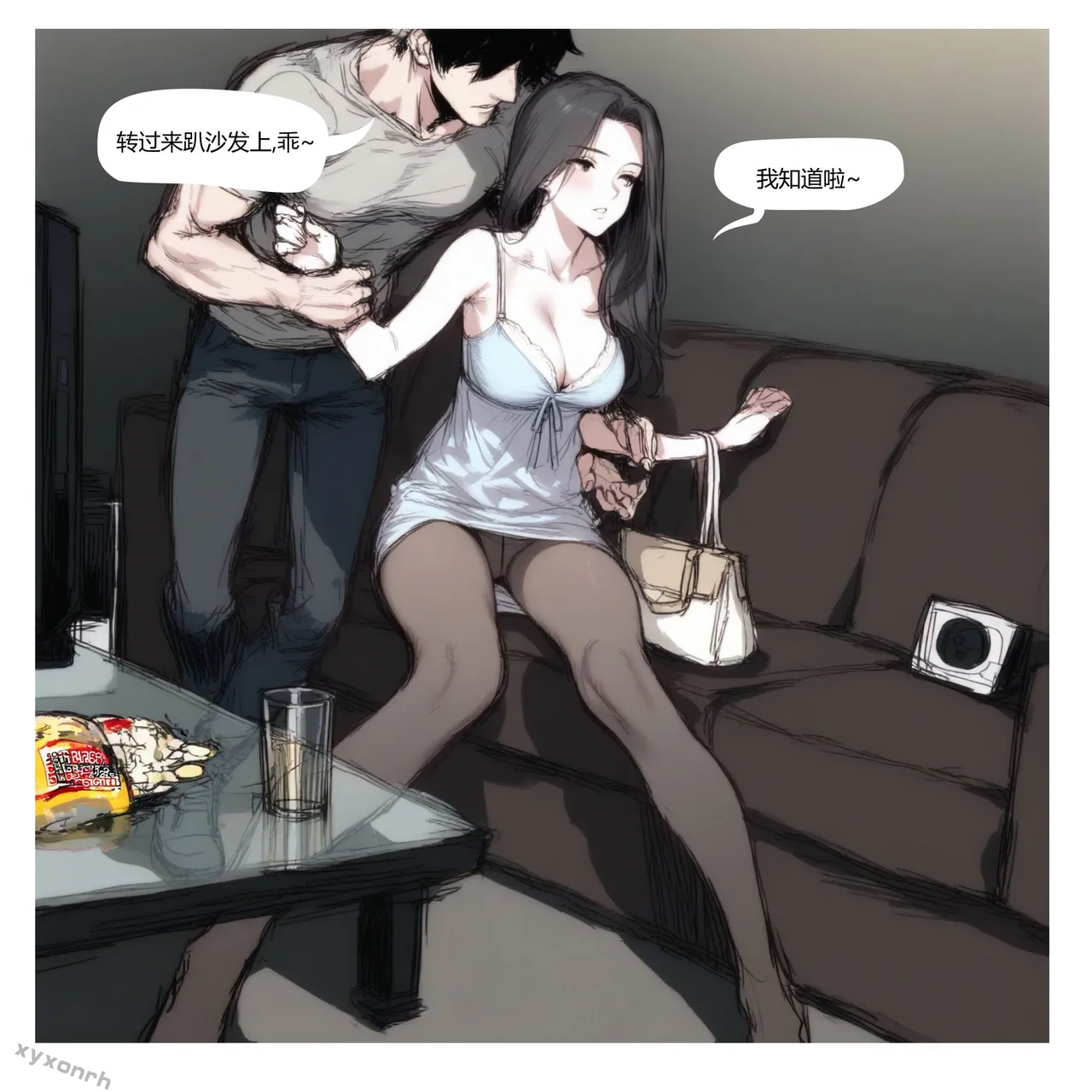 xyxonrh ---KTV Girl's Day VOL.1 (1-127) [AI Generated] page 99 - sole female pantyhose hentai manga - read online free