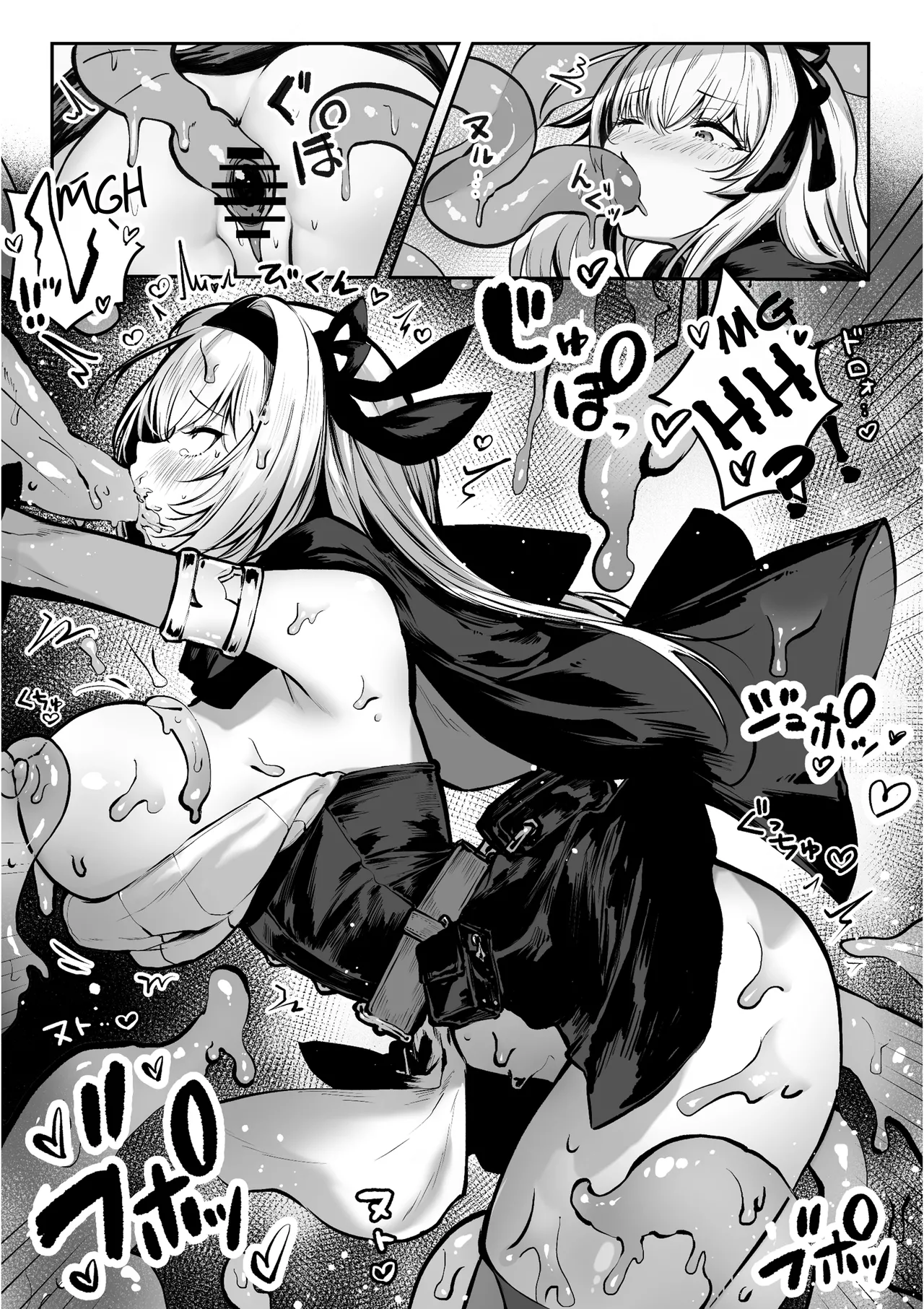[Pirates Cat] Sei naru Kenja de Gomennasai ~Dai 1 Shou Gaman Shinai to Dame Nanoni~ | Sorry I Became a Sacred Sage ♥ Chapter 1 - Even Though I Have to Hold Back [English] [Rei Scans] [Digital] page 37 original parody - handjob slime hentai manga - read online free