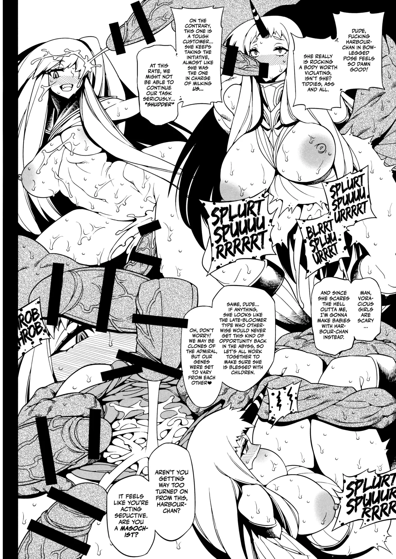 Minasoko Spiral | The Sea Bottom Spiral - Page 15