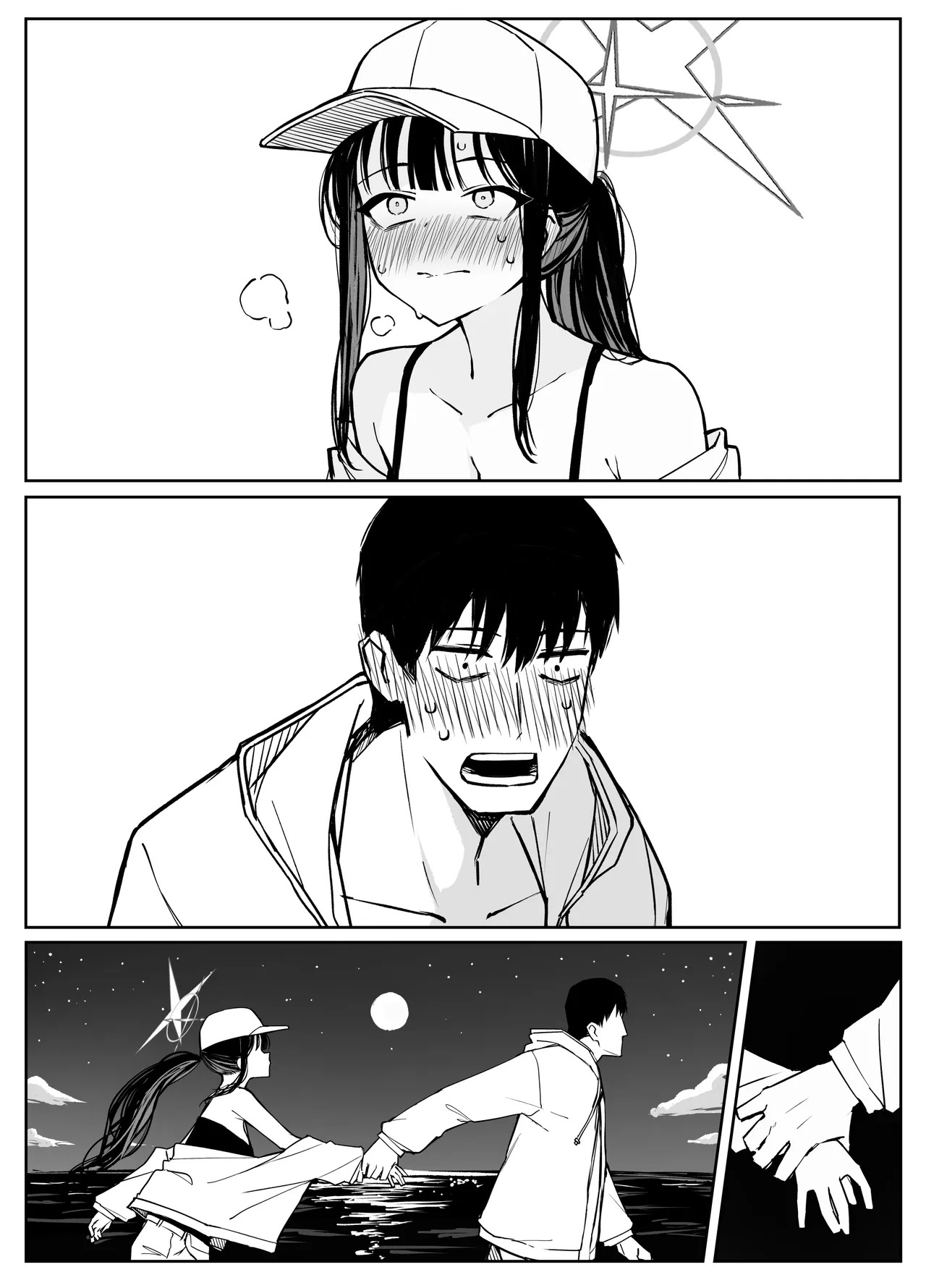 Fanbox汉化合集 - Page 58