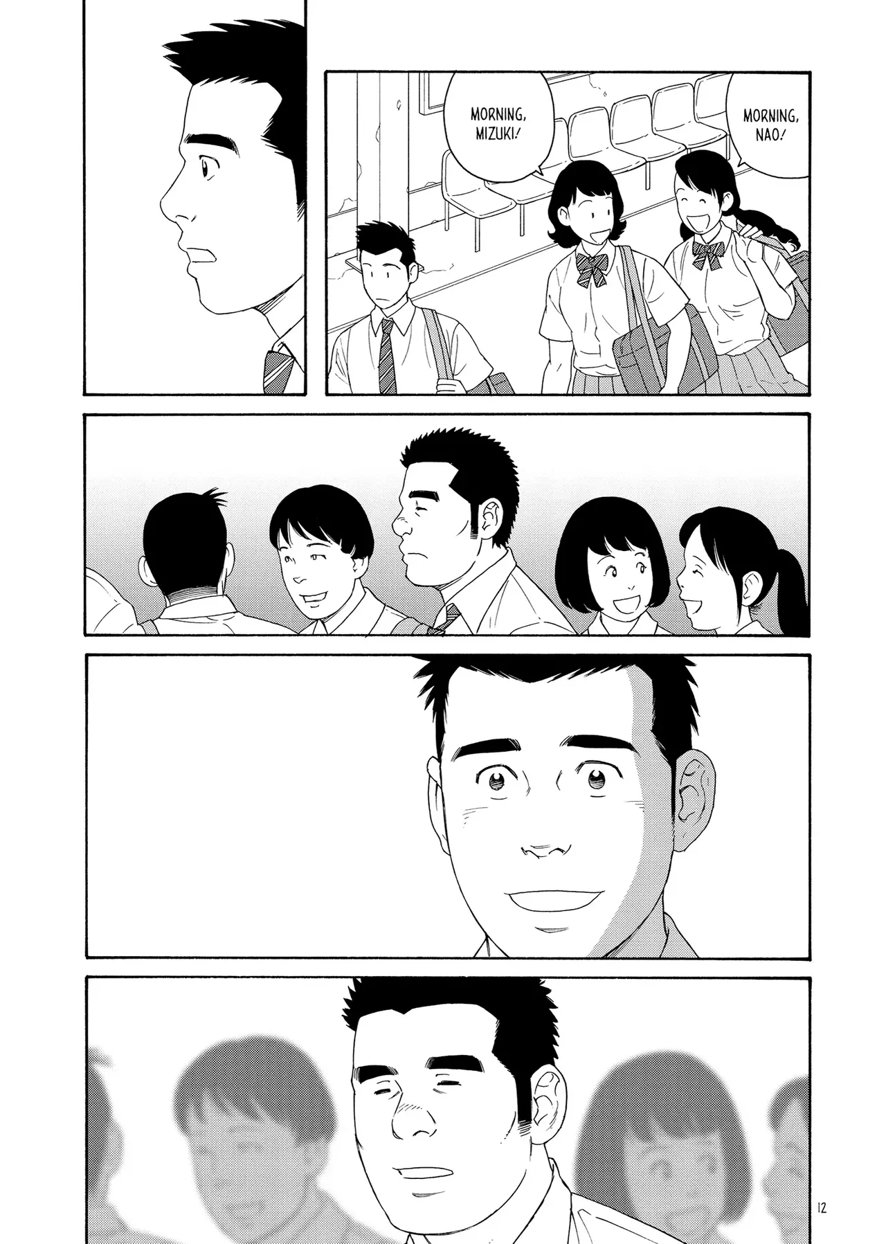 Our Colors page 11 - read online free