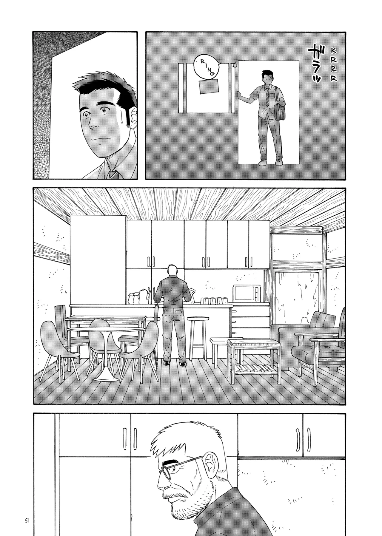 Our Colors page 49 - read online free