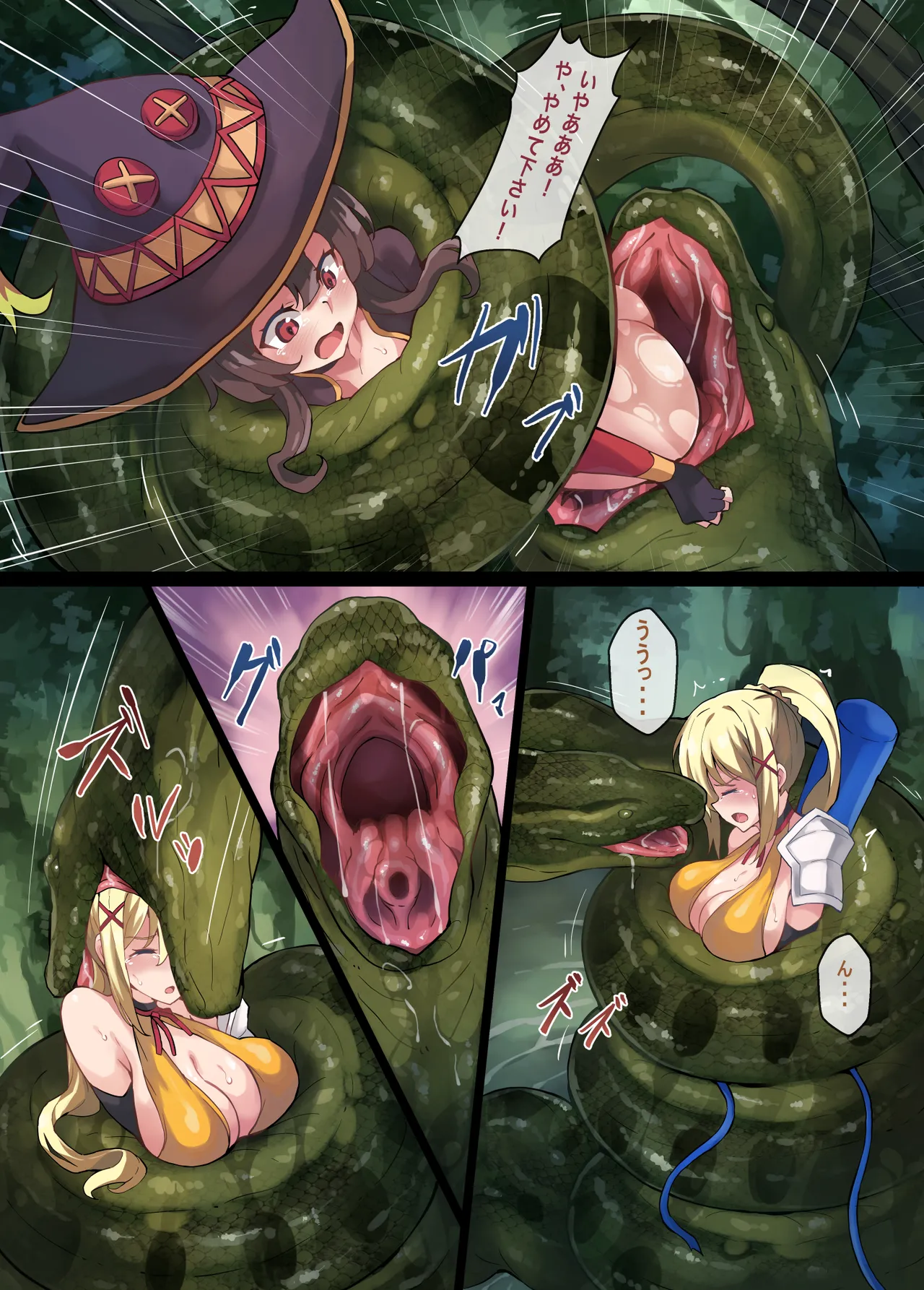 Kono Subarashii Wrestle Quest! page 35 featuring aqua kono subarashii sekai ni syukufuku o parody - big breasts swimsuit hentai manga - read online free