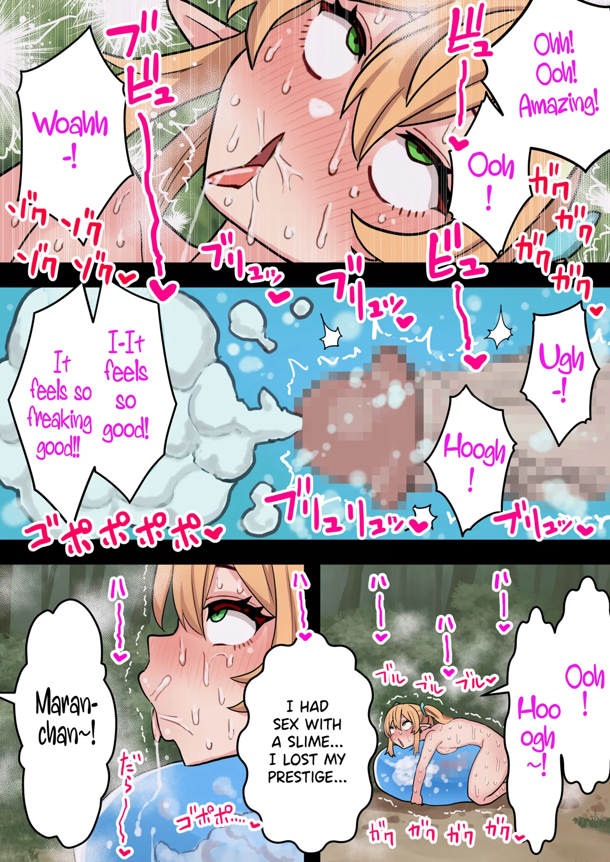 [Hota Home (Hotaru)] Deka Chinpo Shasei wa Chou Kimochi Ii! ~Tanshou Houkei Futanari Hobbit Shoujo ga Mahou no Cock Ring de Zetsurin Kyokon-sei Juuka suru Hanashi~ | Cumming with a big dick feels really good! A story about a short futanari hobbit girl with an uncircumcised dick turning into a sex monster because of a cock ring! [English] [CarlJPTL] page 24 original parody - futanari elf hentai manga - read online free