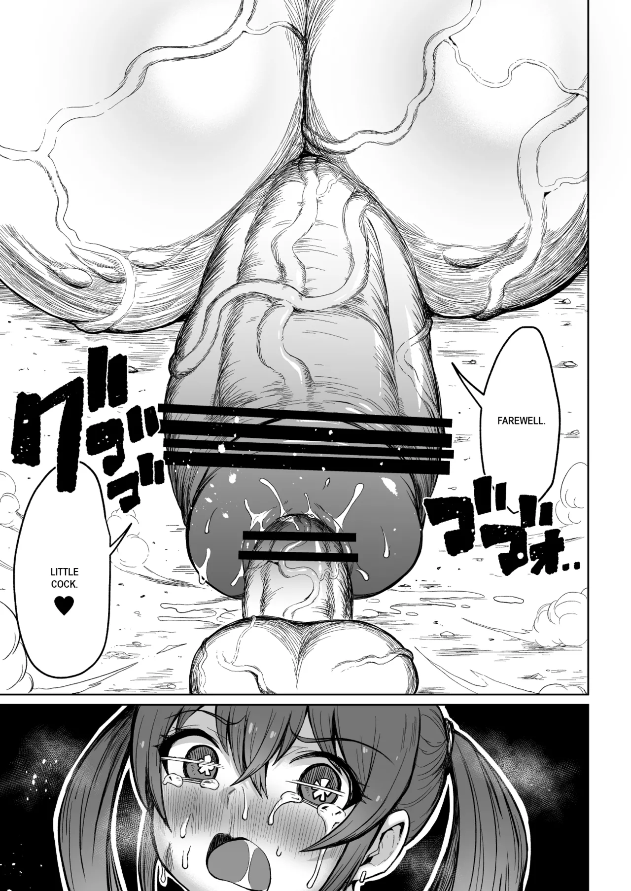 Super Cock Showdown Maratian Kingdom Edition page 14 original parody - futanari big breasts hentai manga - read online free