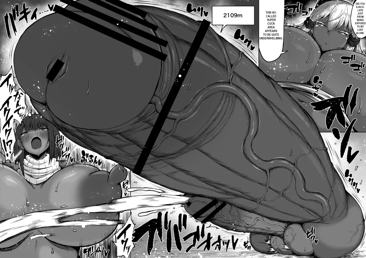 Super Cock Showdown Maratian Kingdom Edition page 87 original parody - futanari big breasts hentai manga - read online free