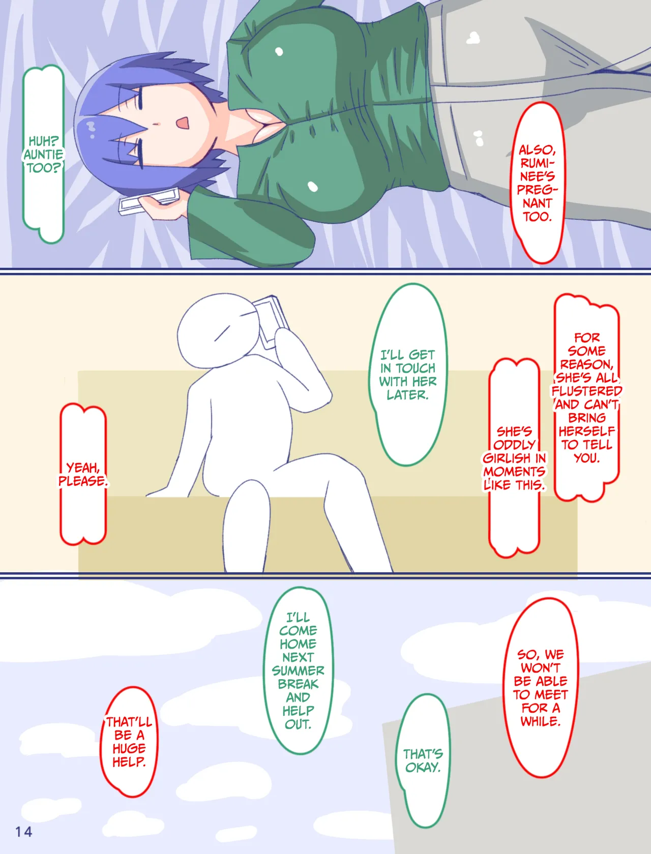 Kaa-san to Omoide no Shimapan 4 page 16 original parody - nakadashi full color hentai manga - read online free