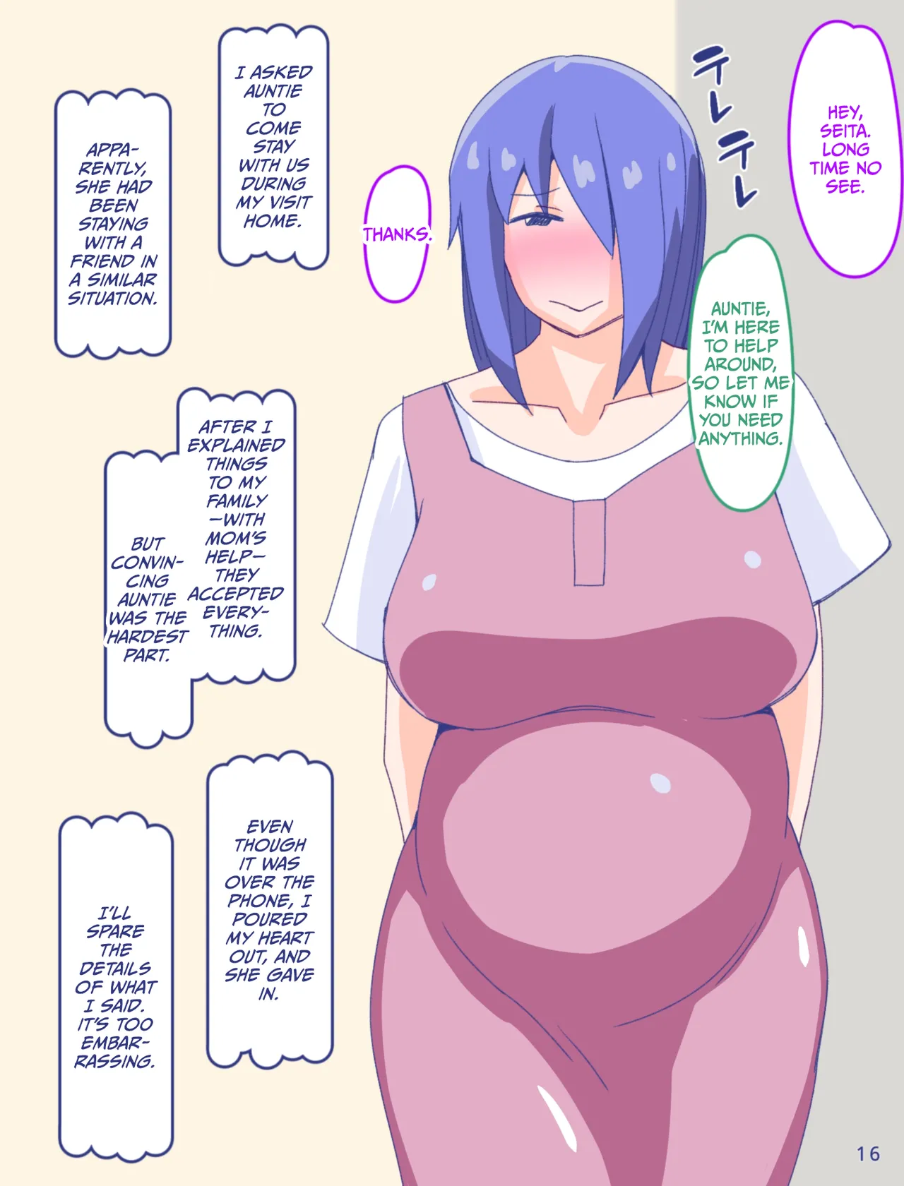 Kaa-san to Omoide no Shimapan 4 page 18 original parody - nakadashi full color hentai manga - read online free